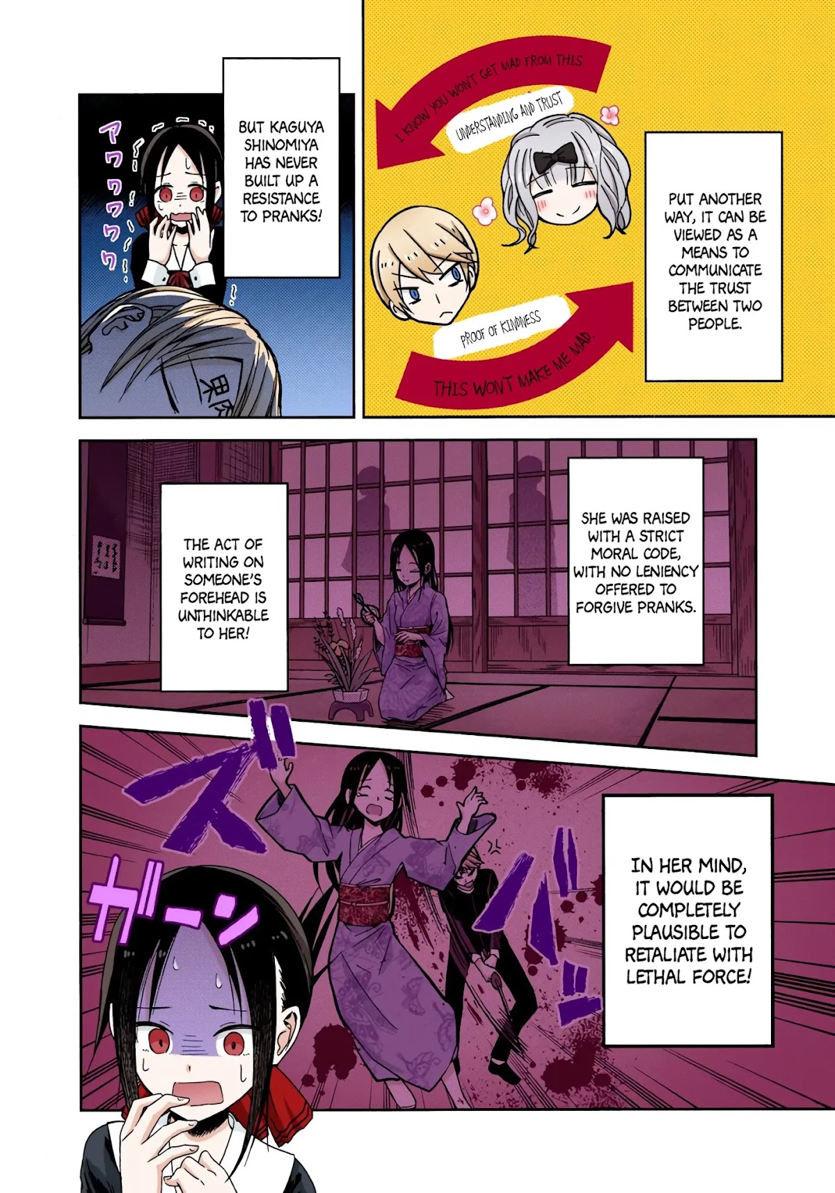 Kaguya-sama: Love is War - Full Color Chapter 10 page 15 - Chapter 10: The Student Council Wants to Play a Prank