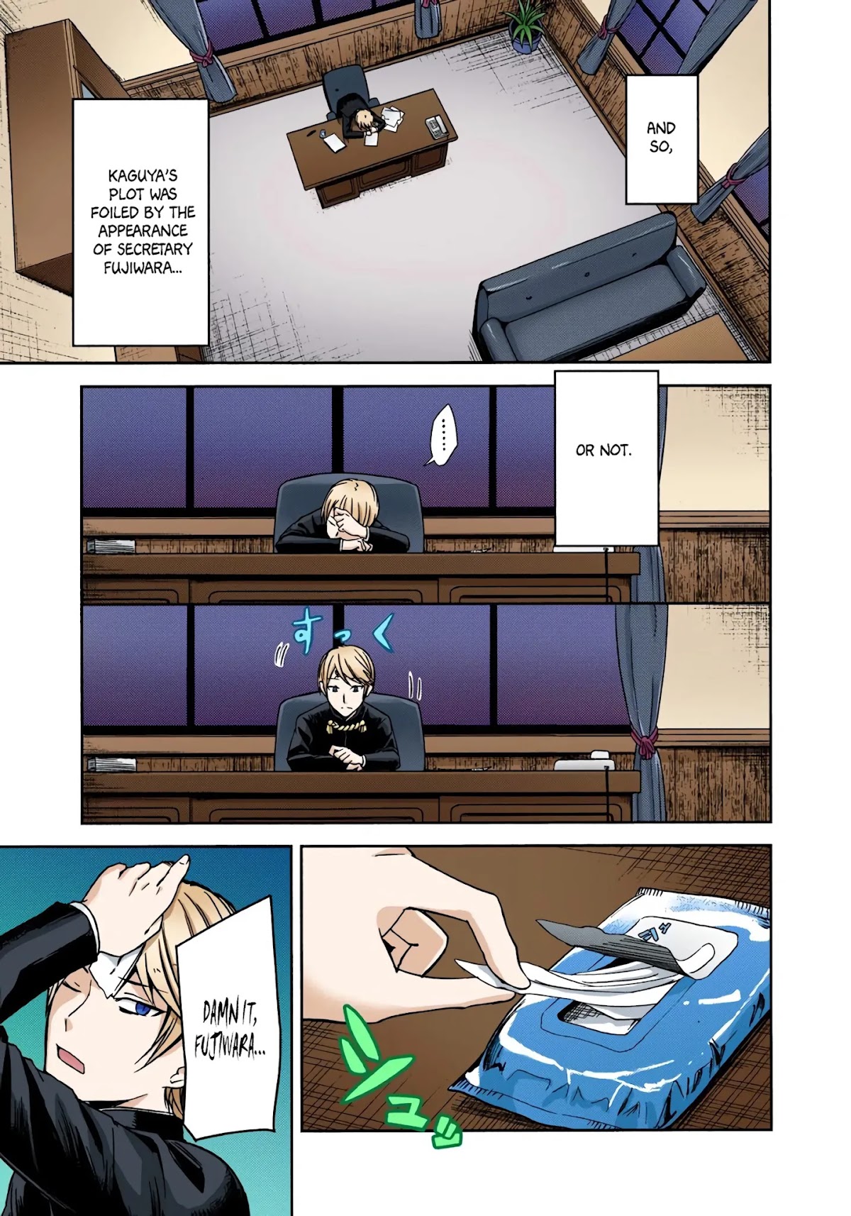 Kaguya-sama: Love is War - Full Color Chapter 10 page 18 - Chapter 10: The Student Council Wants to Play a Prank