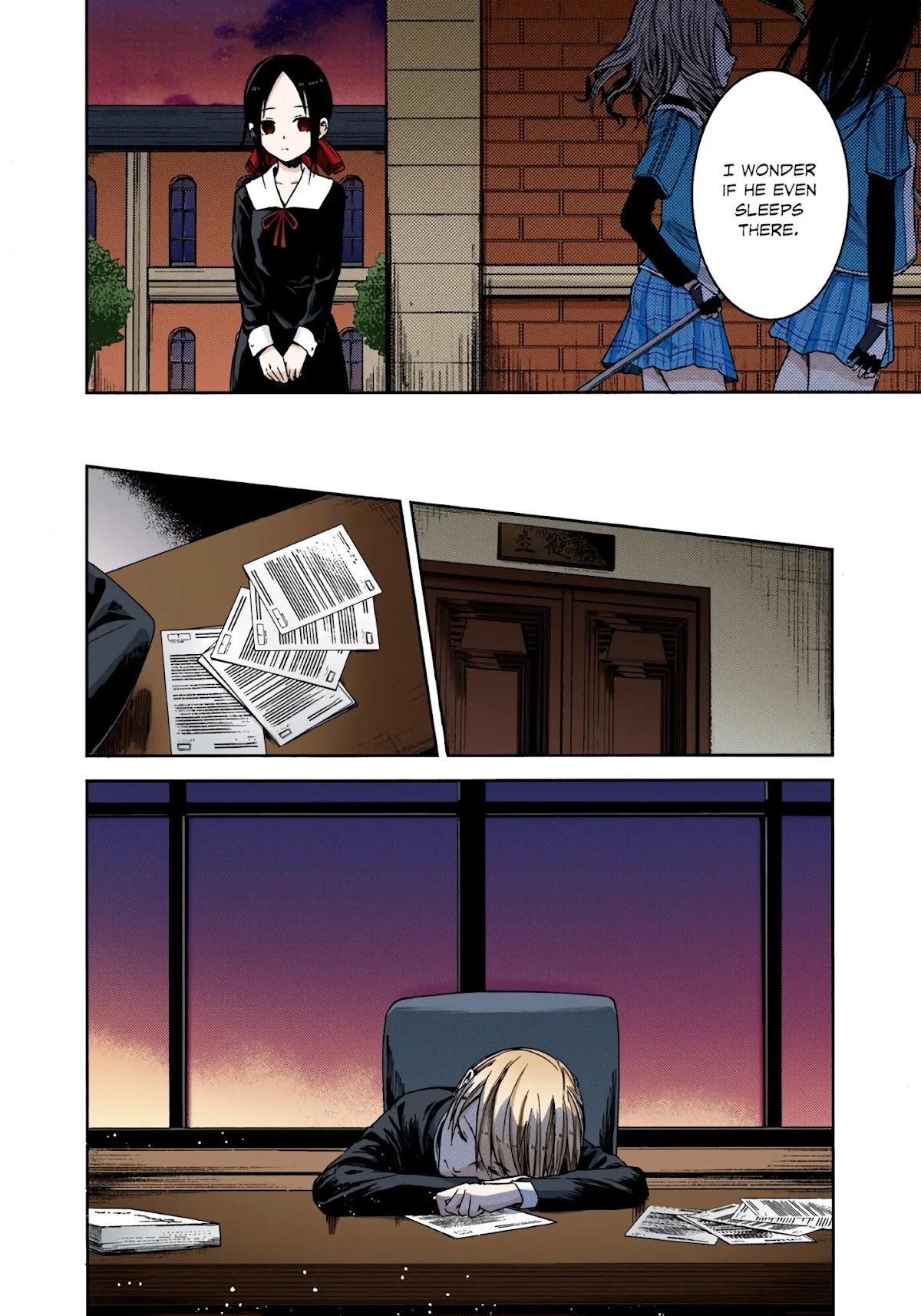 Kaguya-sama: Love is War - Full Color Chapter 10 page 3 - Chapter 10: The Student Council Wants to Play a Prank