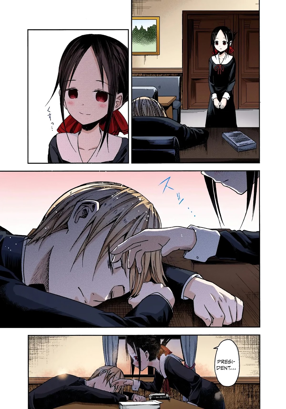 Kaguya-sama: Love is War - Full Color Chapter 10 page 4 - Chapter 10: The Student Council Wants to Play a Prank