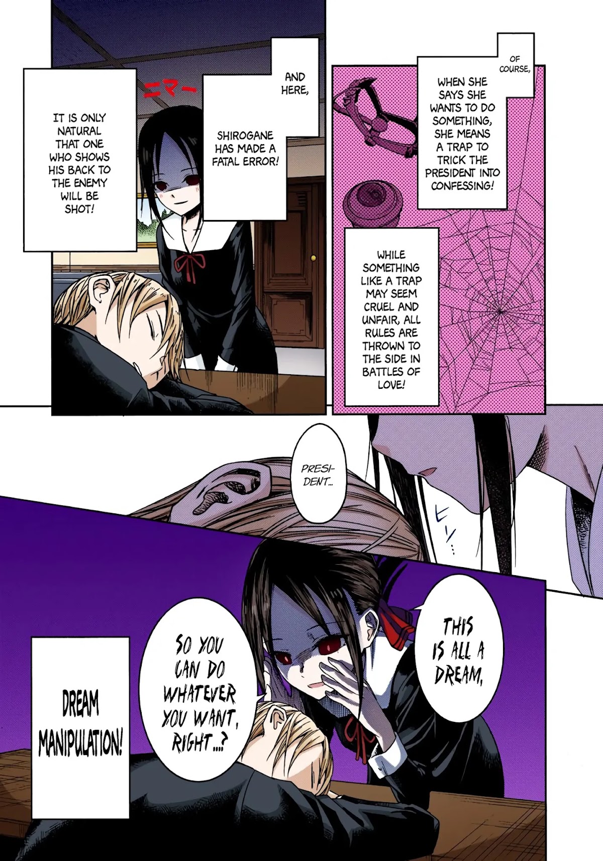 Kaguya-sama: Love is War - Full Color Chapter 10 page 8 - Chapter 10: The Student Council Wants to Play a Prank