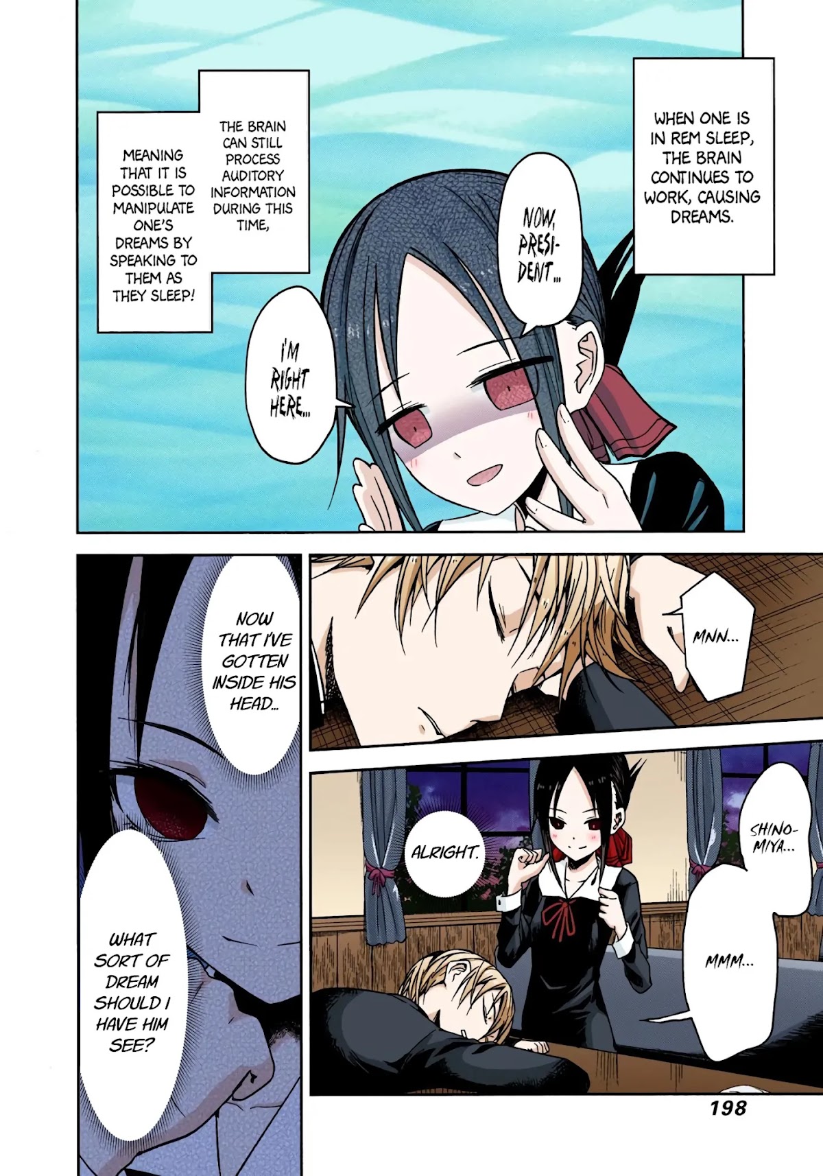 Kaguya-sama: Love is War - Full Color Chapter 10 page 9 - Chapter 10: The Student Council Wants to Play a Prank
