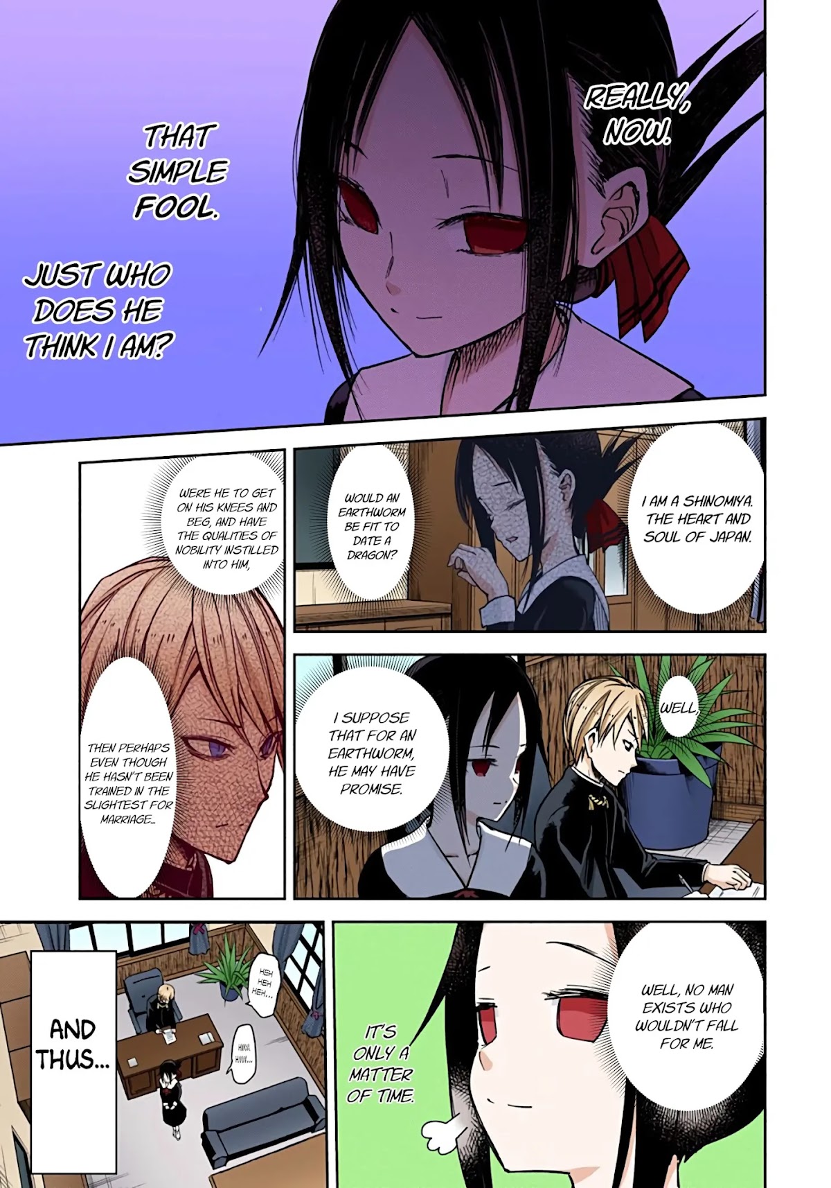 Kaguya-sama: Love is War - Full Color Chapter 11 page 12 - Chapter 11: Kaguya Wants to Exchange