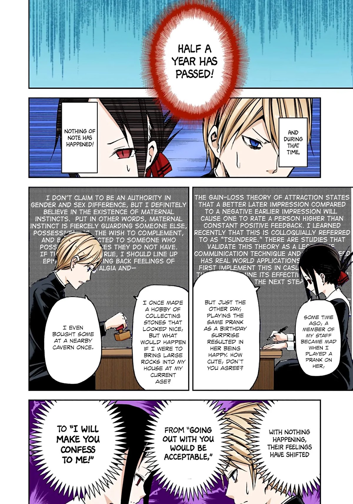Kaguya-sama: Love is War - Full Color Chapter 11 page 13 - Chapter 11: Kaguya Wants to Exchange