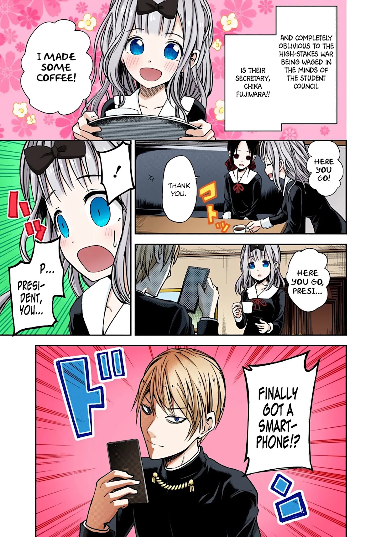 Kaguya-sama: Love is War - Full Color Chapter 11 page 14 - Chapter 11: Kaguya Wants to Exchange