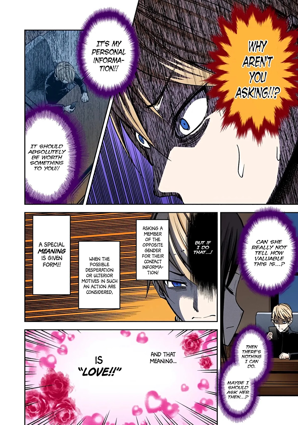 Kaguya-sama: Love is War - Full Color Chapter 11 page 17 - Chapter 11: Kaguya Wants to Exchange