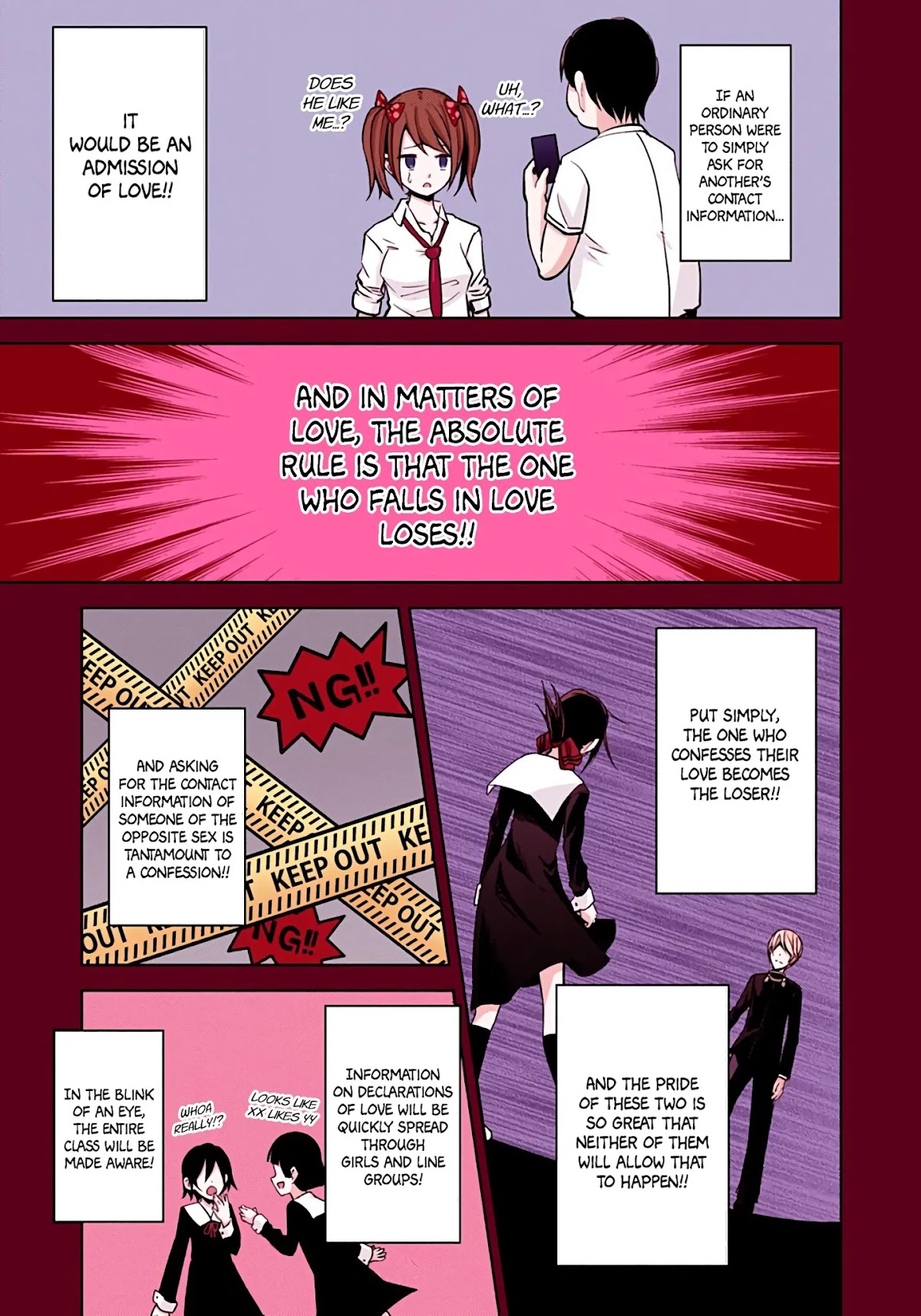 Kaguya-sama: Love is War - Full Color Chapter 11 page 18 - Chapter 11: Kaguya Wants to Exchange