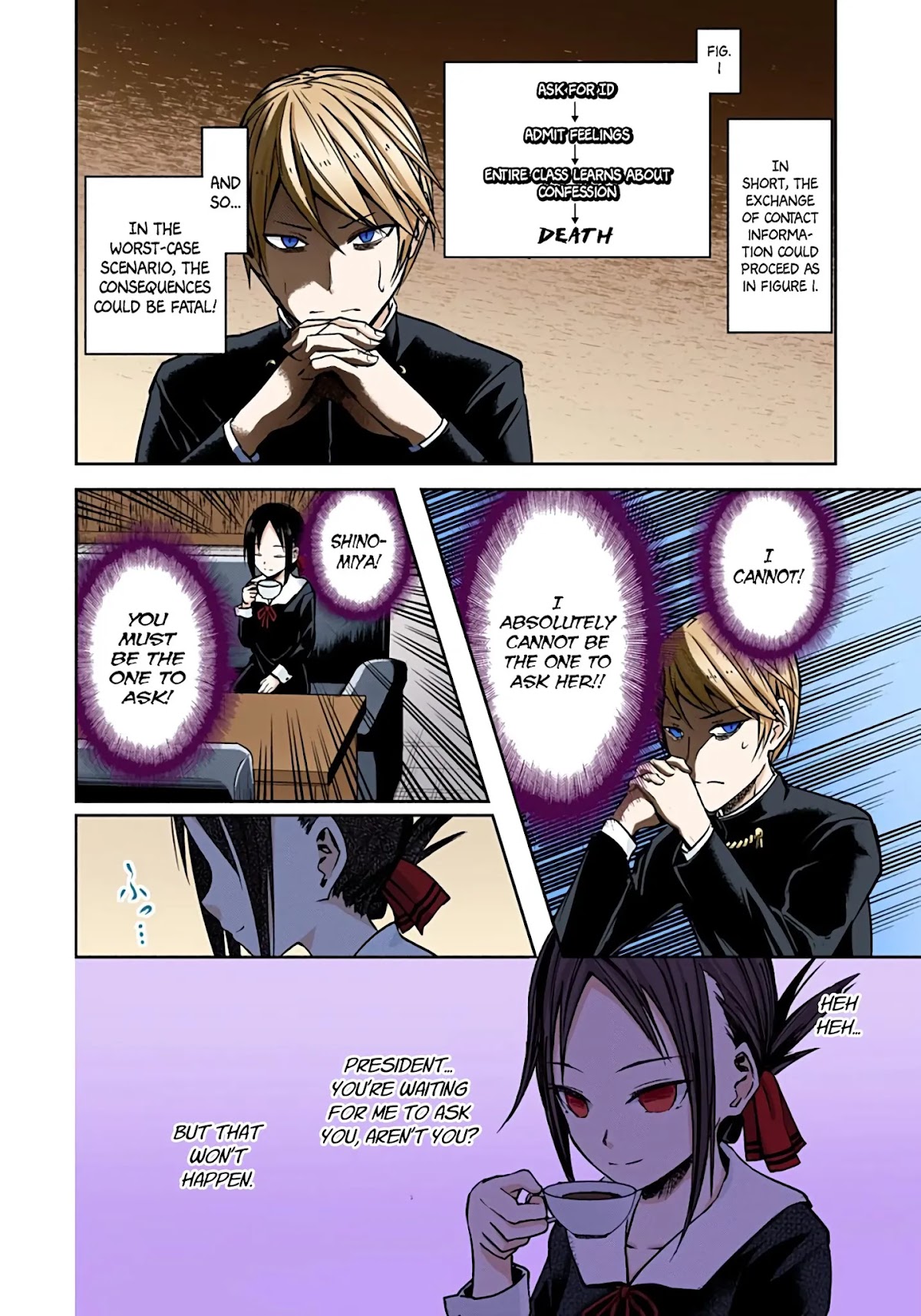 Kaguya-sama: Love is War - Full Color Chapter 11 page 19 - Chapter 11: Kaguya Wants to Exchange