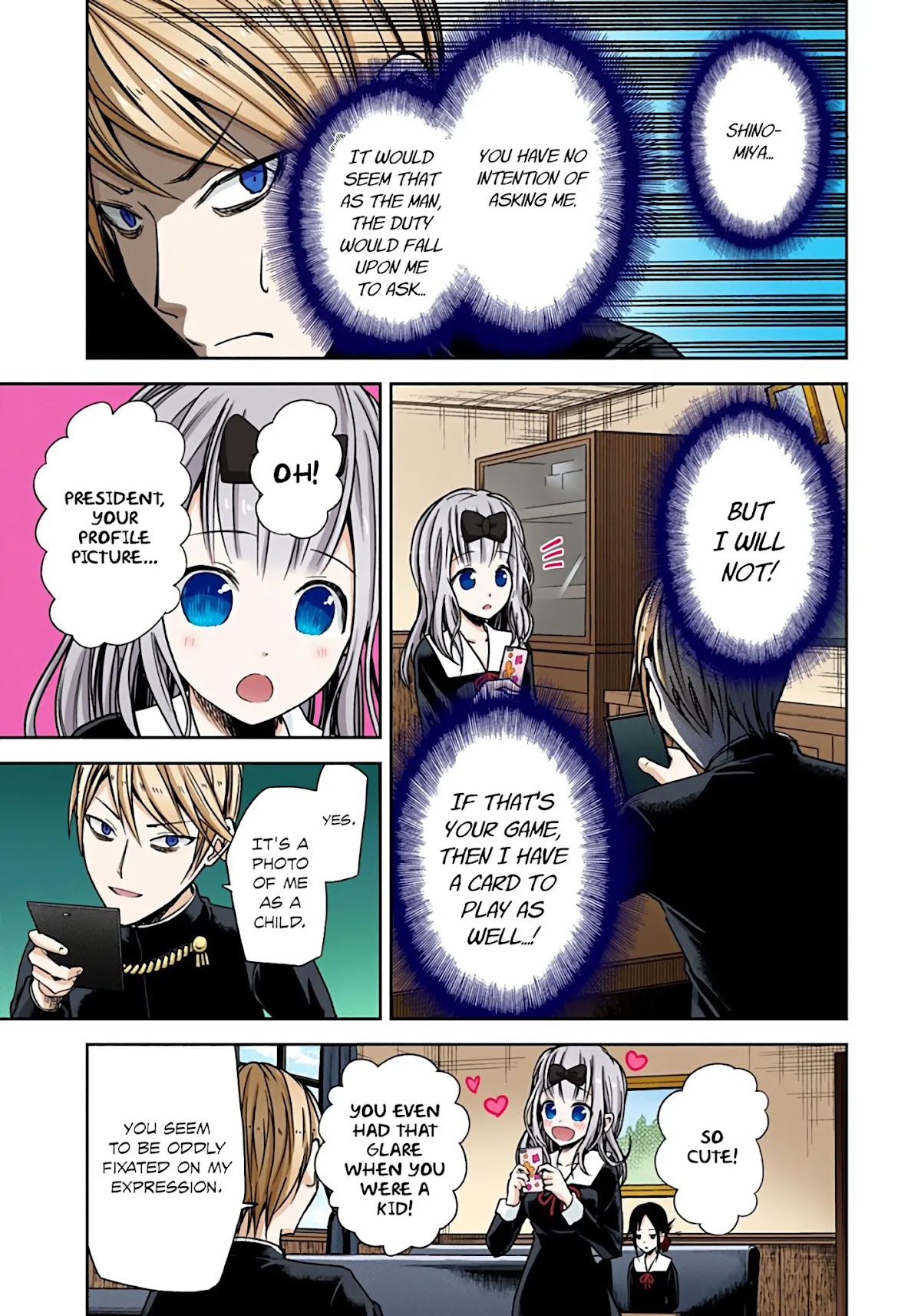 Kaguya-sama: Love is War - Full Color Chapter 11 page 22 - Chapter 11: Kaguya Wants to Exchange