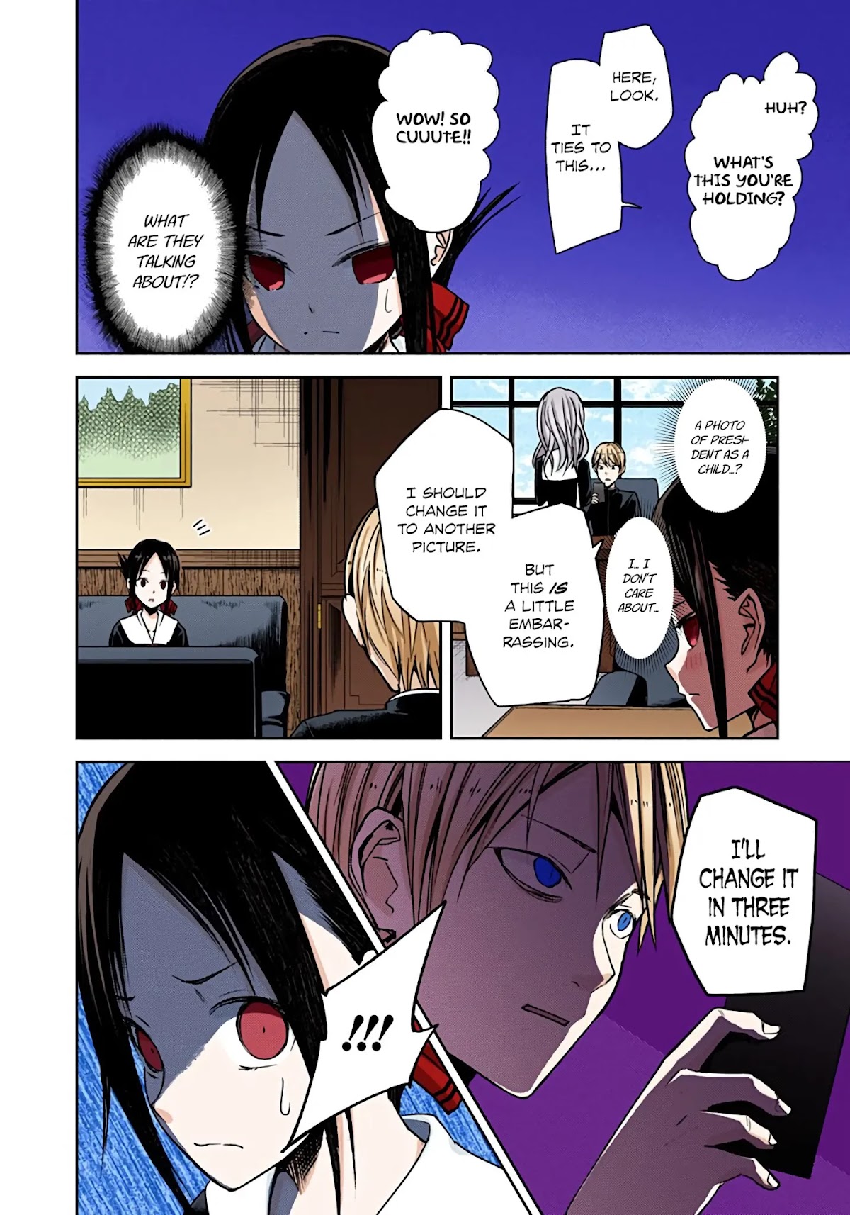 Kaguya-sama: Love is War - Full Color Chapter 11 page 23 - Chapter 11: Kaguya Wants to Exchange