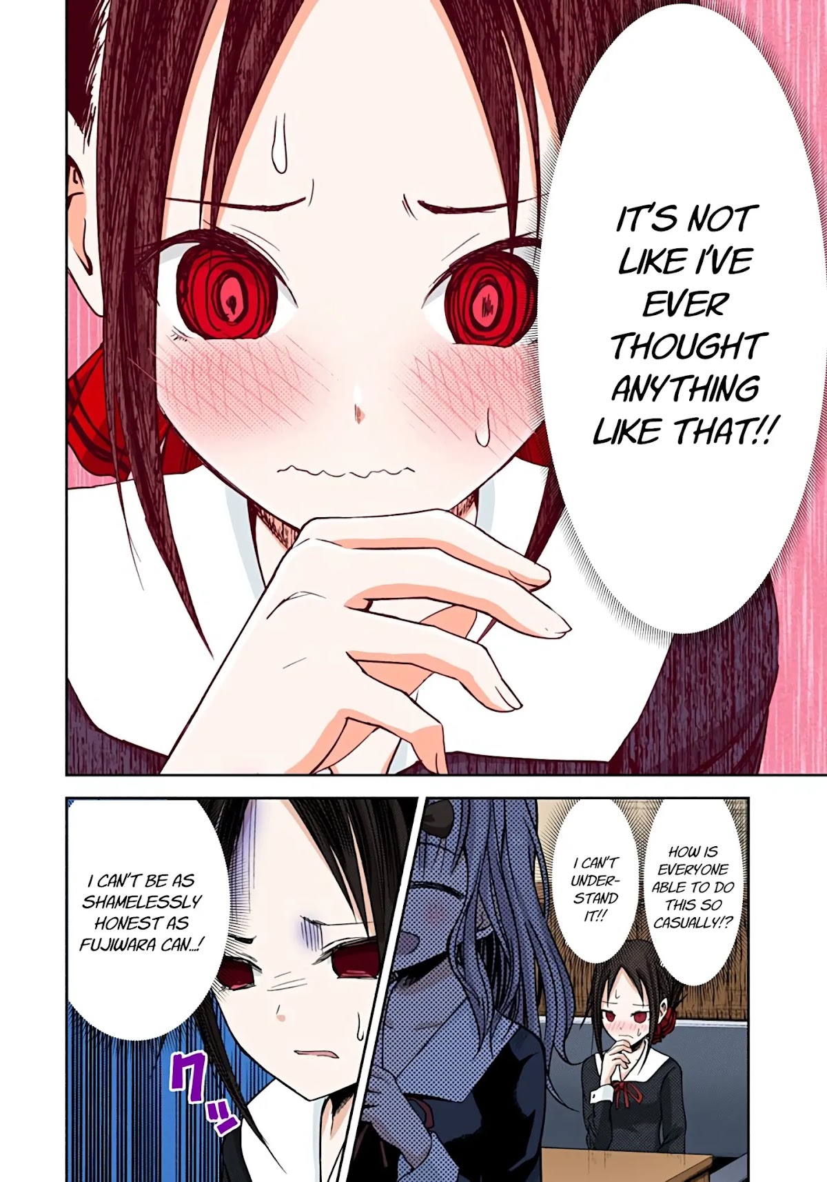 Kaguya-sama: Love is War - Full Color Chapter 11 page 25 - Chapter 11: Kaguya Wants to Exchange
