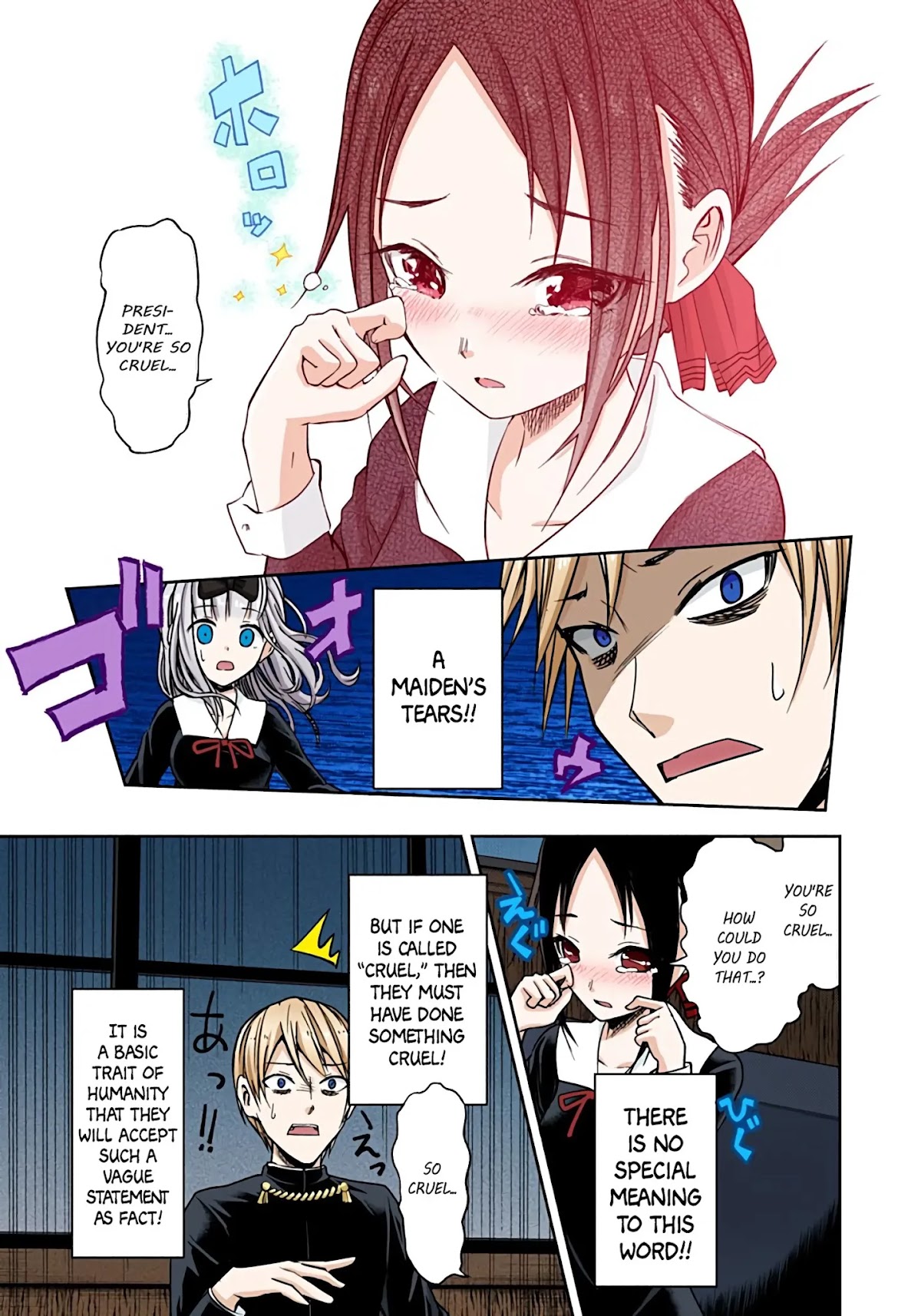Kaguya-sama: Love is War - Full Color Chapter 11 page 27 - Chapter 11: Kaguya Wants to Exchange