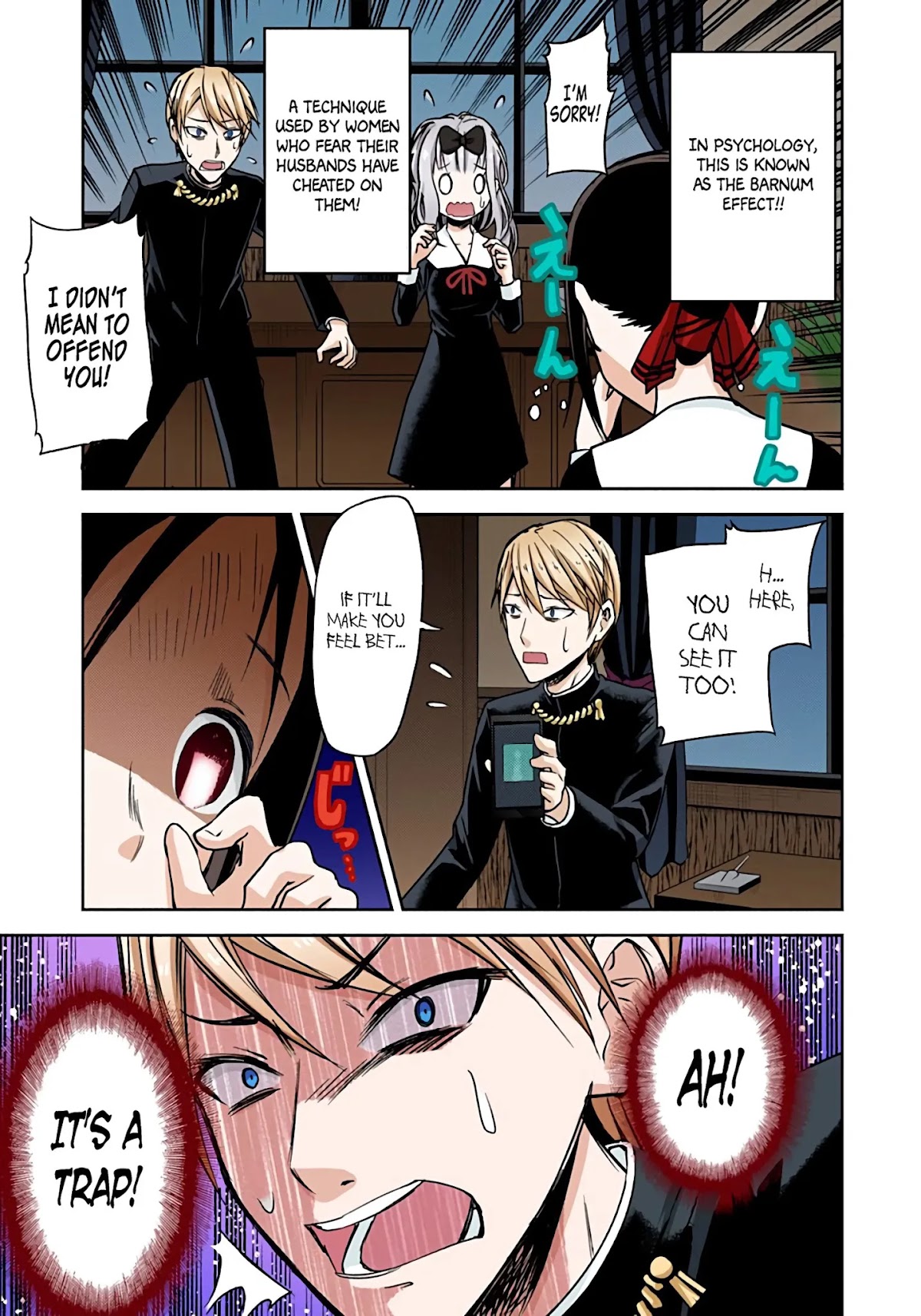 Kaguya-sama: Love is War - Full Color Chapter 11 page 28 - Chapter 11: Kaguya Wants to Exchange