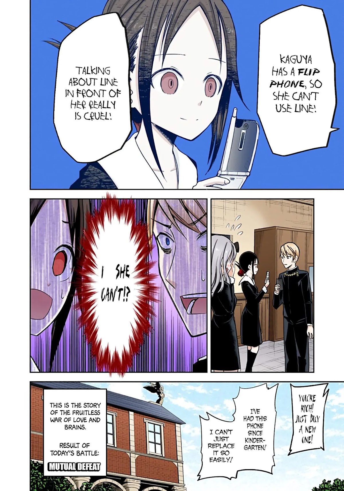 Kaguya-sama: Love is War - Full Color Chapter 11 page 31 - Chapter 11: Kaguya Wants to Exchange