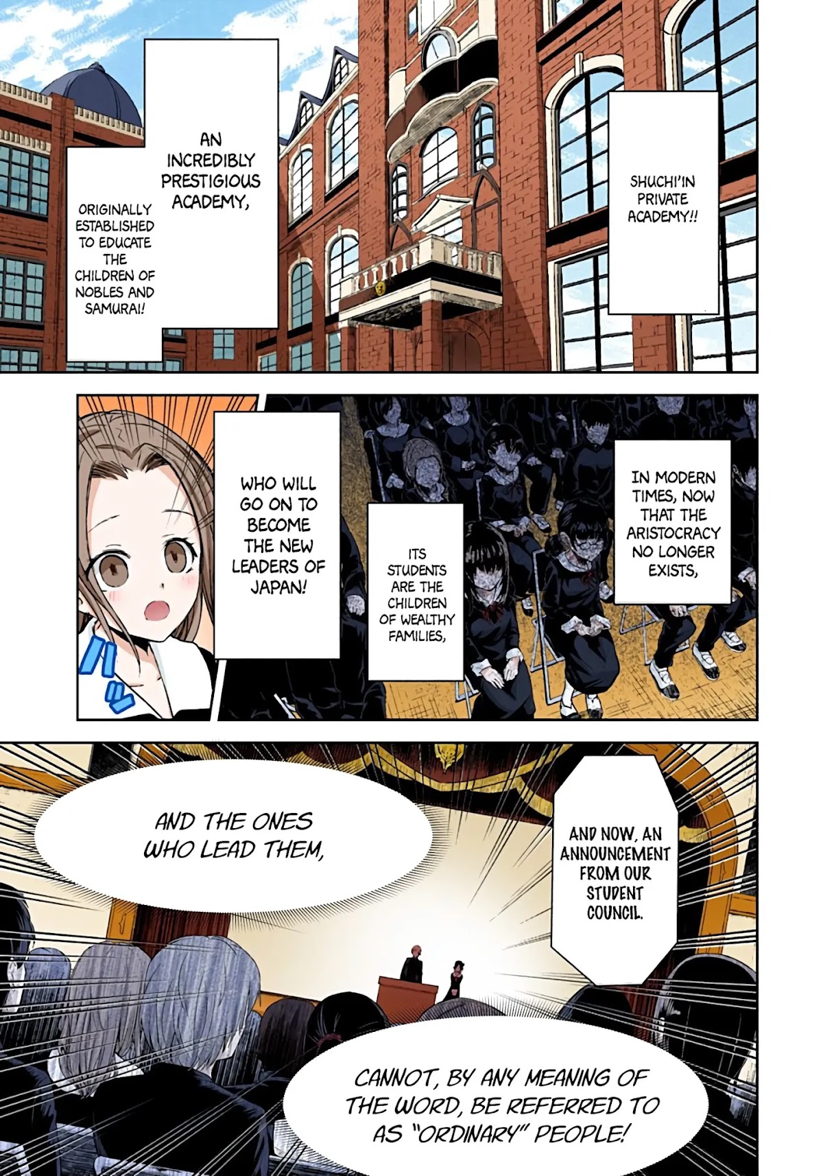 Kaguya-sama: Love is War - Full Color Chapter 11 page 6 - Chapter 11: Kaguya Wants to Exchange