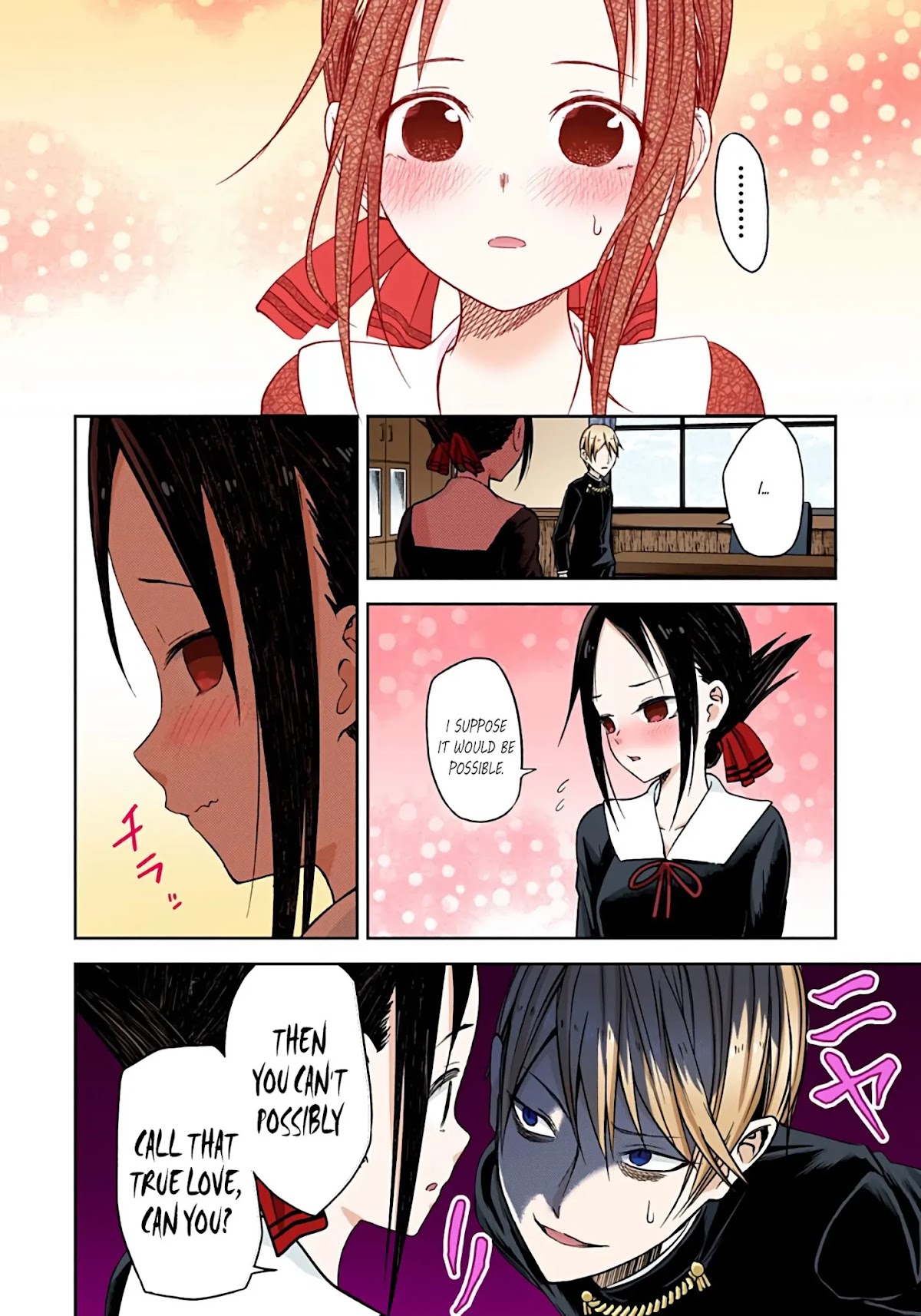 Kaguya-sama: Love is War - Full Color Chapter 12 page 12 - Chapter 12: Kaguya Wants to be Stopped