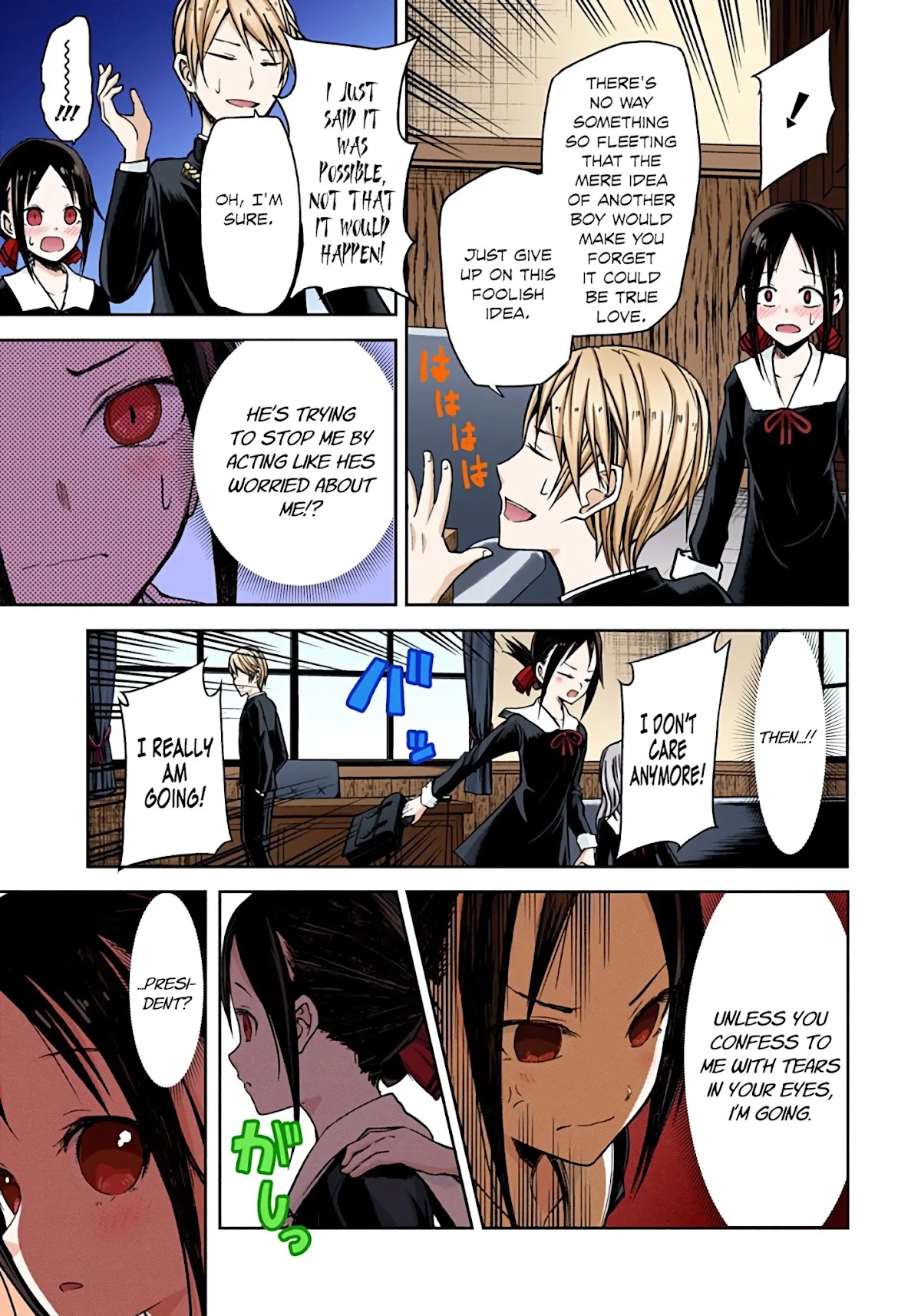 Kaguya-sama: Love is War - Full Color Chapter 12 page 13 - Chapter 12: Kaguya Wants to be Stopped