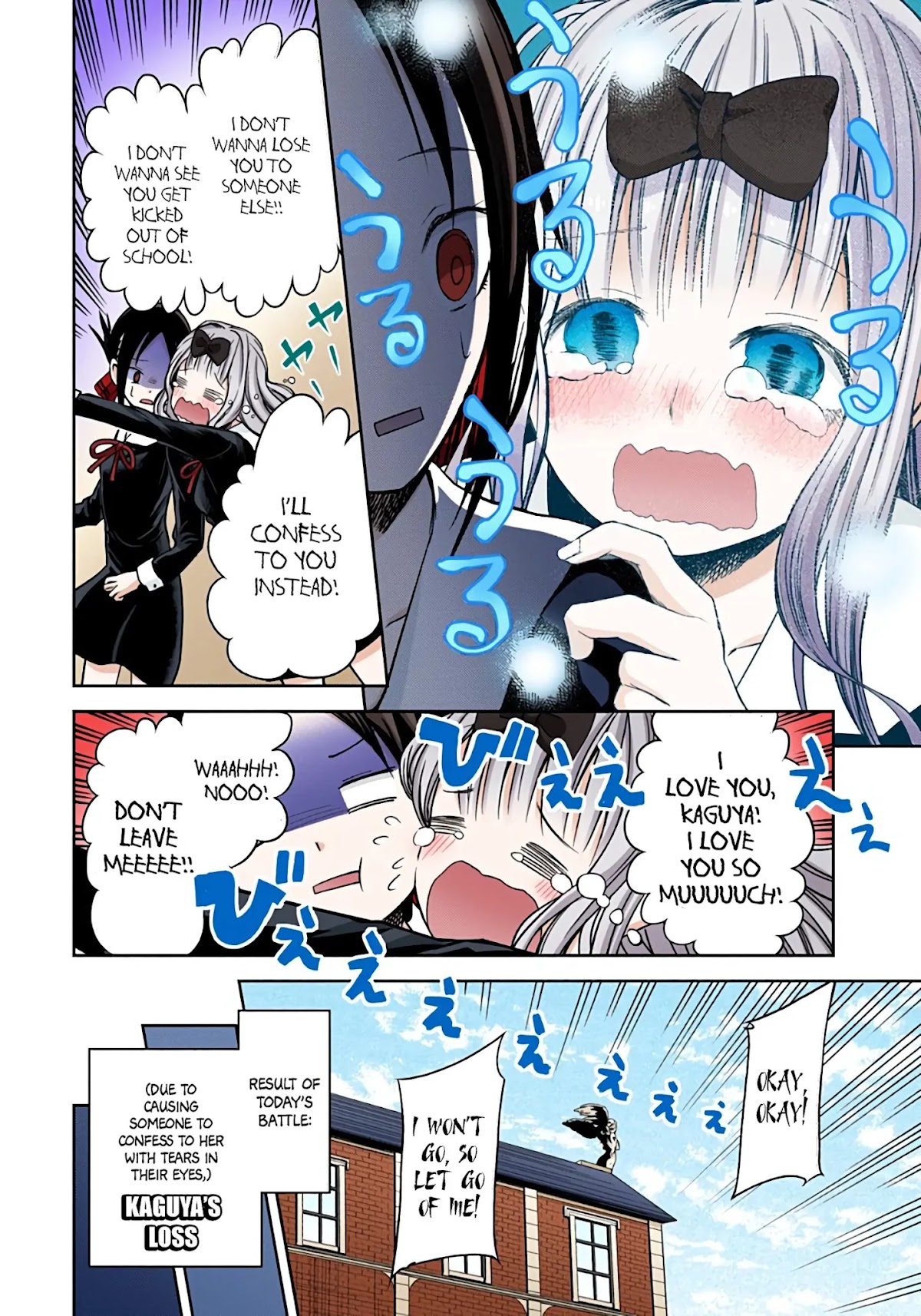 Kaguya-sama: Love is War - Full Color Chapter 12 page 14 - Chapter 12: Kaguya Wants to be Stopped