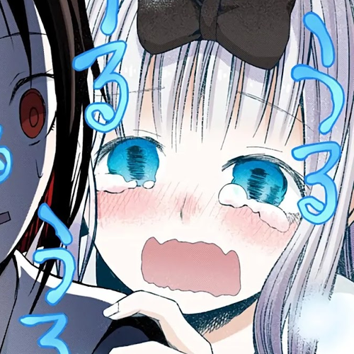 Kaguya-sama: Love is War - Full Color Chapter 12: Kaguya Wants to be Stopped cover