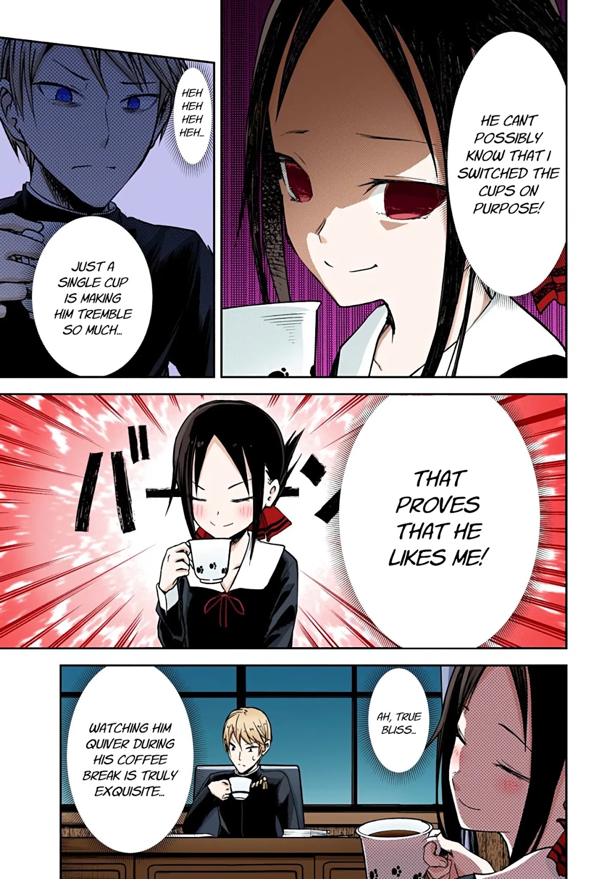 Kaguya-sama: Love is War - Full Color Chapter 13 page 11 - Chapter 13: Kaguya Wants to be Indirect