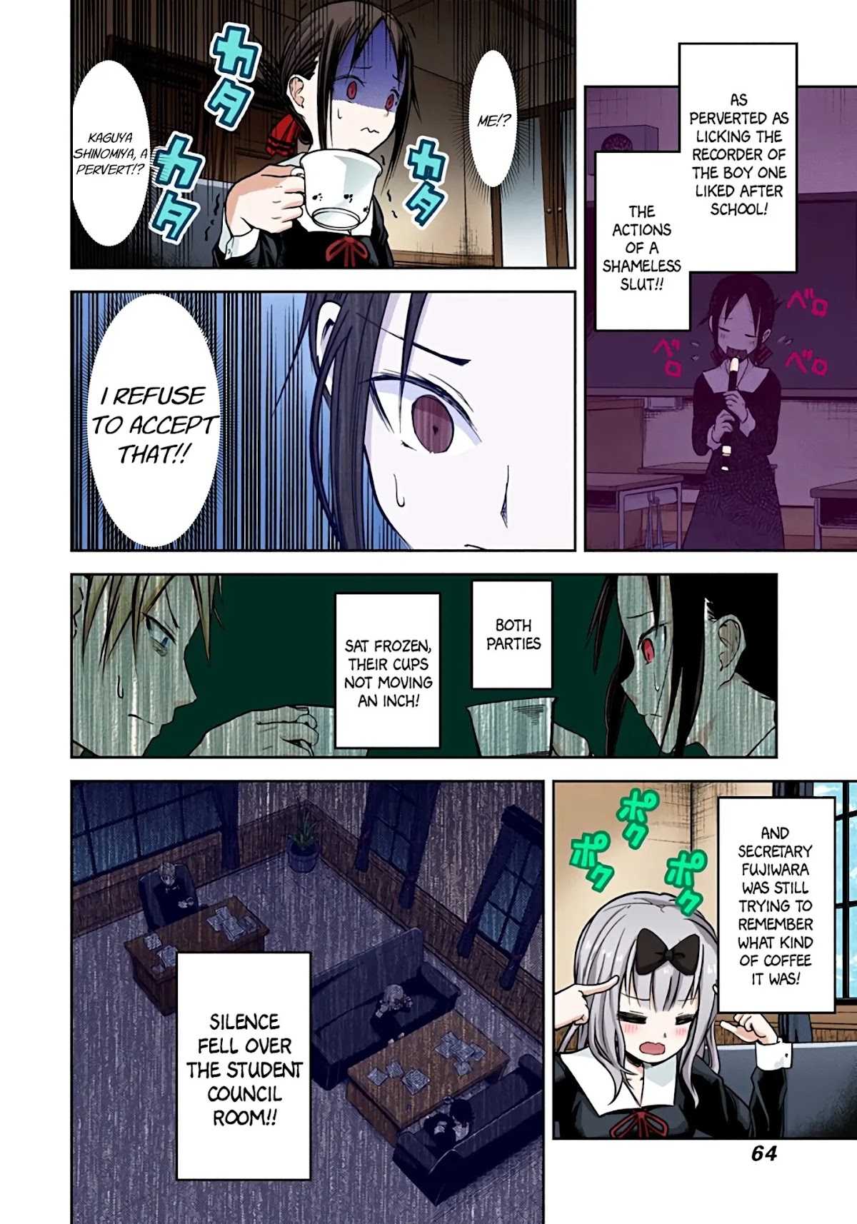Kaguya-sama: Love is War - Full Color Chapter 13 page 14 - Chapter 13: Kaguya Wants to be Indirect