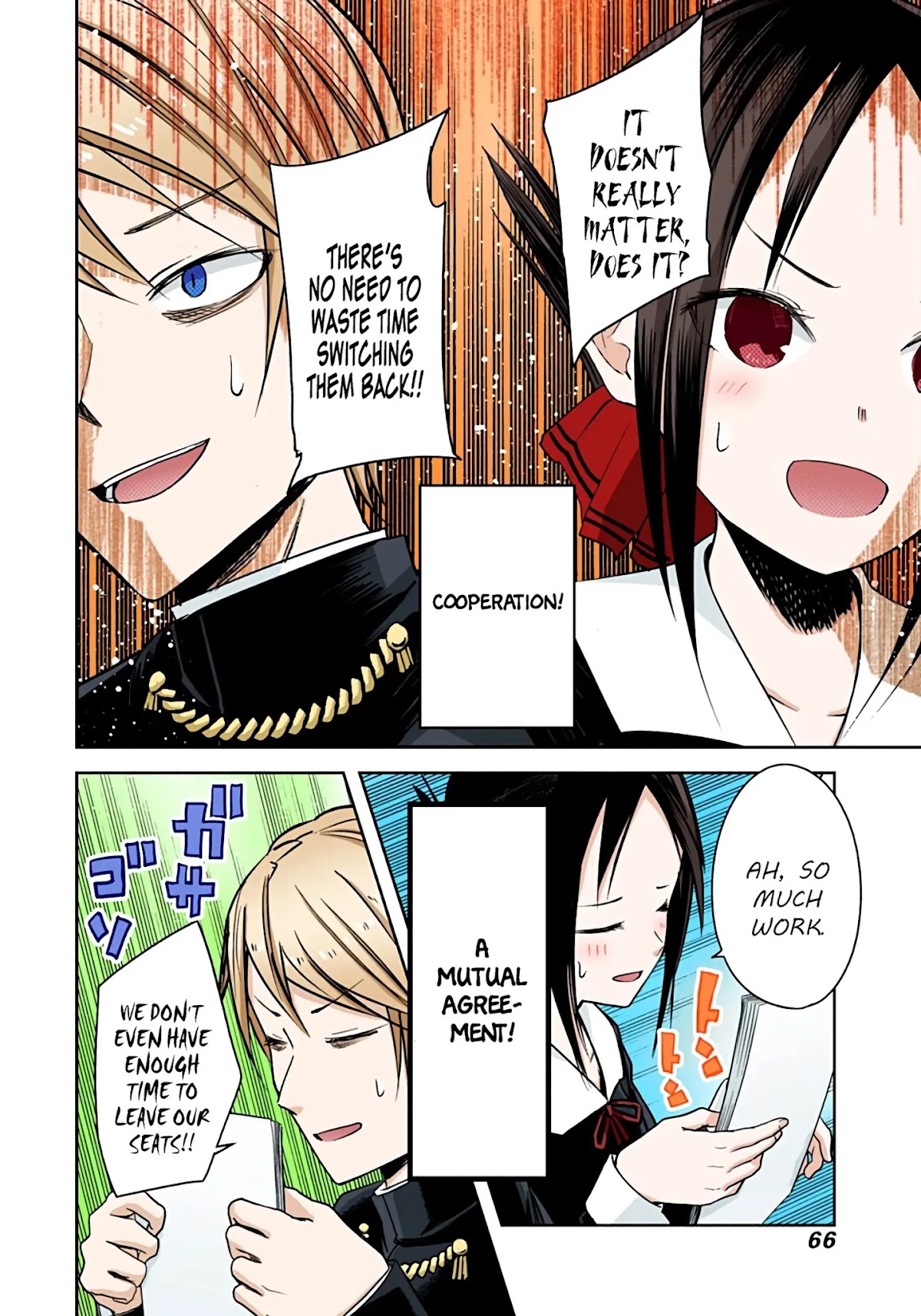 Kaguya-sama: Love is War - Full Color Chapter 13 page 16 - Chapter 13: Kaguya Wants to be Indirect