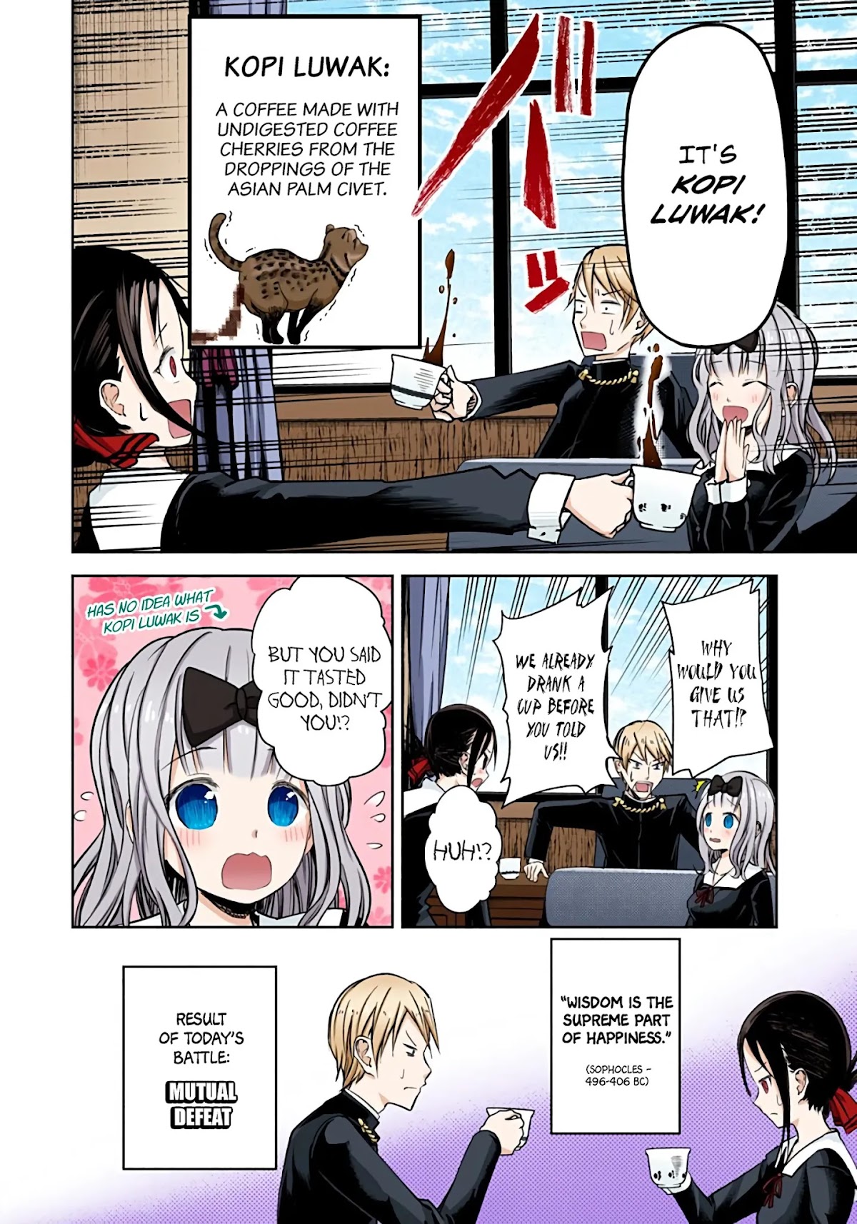 Kaguya-sama: Love is War - Full Color Chapter 13 page 19 - Chapter 13: Kaguya Wants to be Indirect