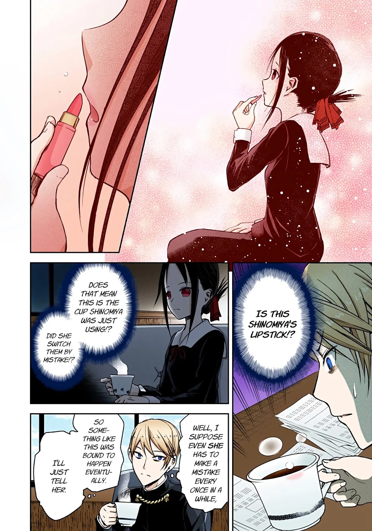 Kaguya-sama: Love is War - Full Color Chapter 13 page 4 - Chapter 13: Kaguya Wants to be Indirect
