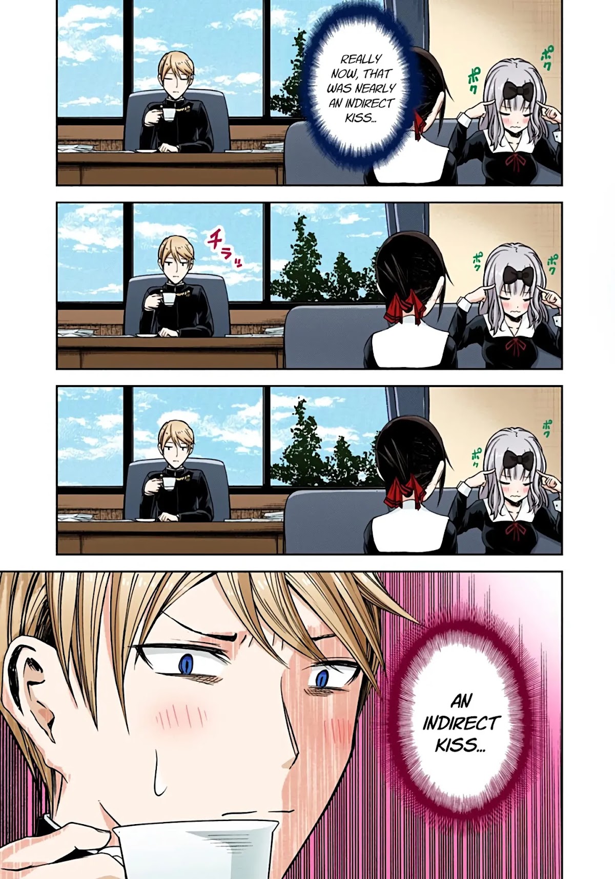 Kaguya-sama: Love is War - Full Color Chapter 13 page 5 - Chapter 13: Kaguya Wants to be Indirect