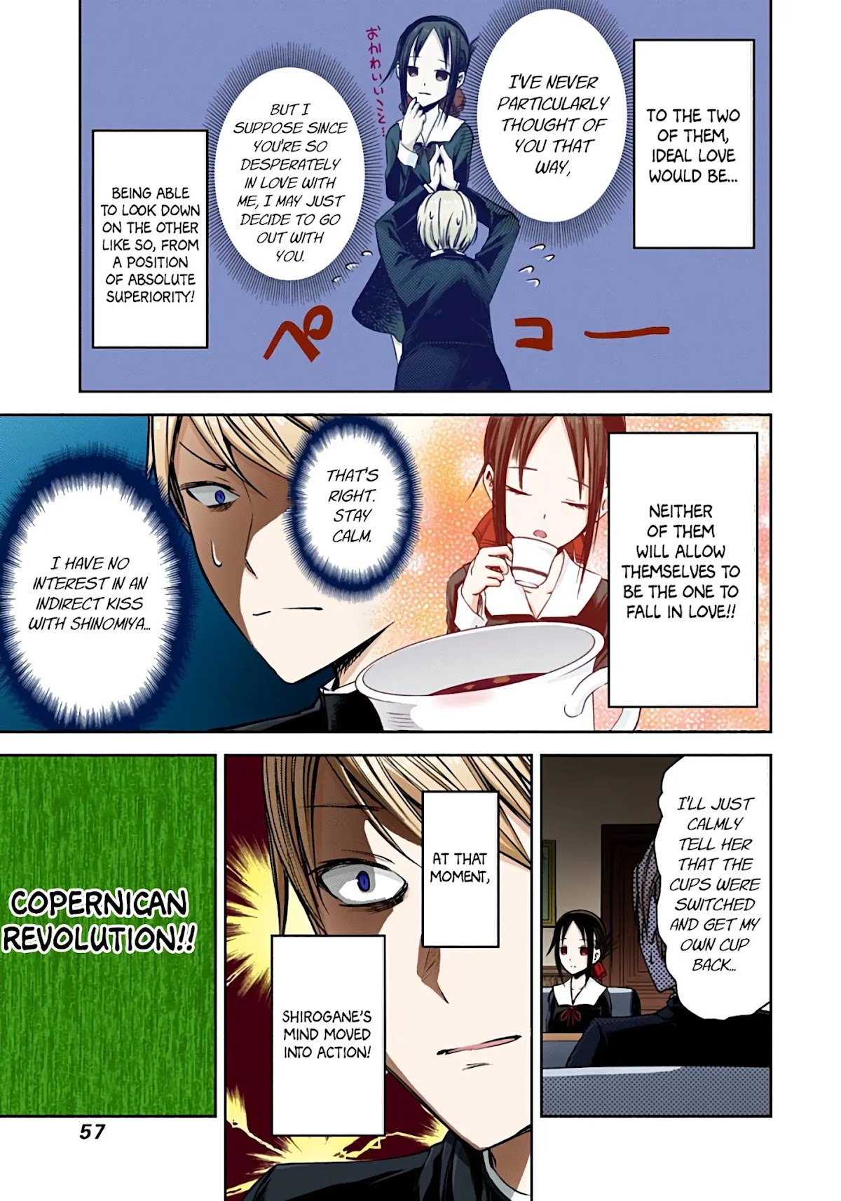 Kaguya-sama: Love is War - Full Color Chapter 13 page 7 - Chapter 13: Kaguya Wants to be Indirect