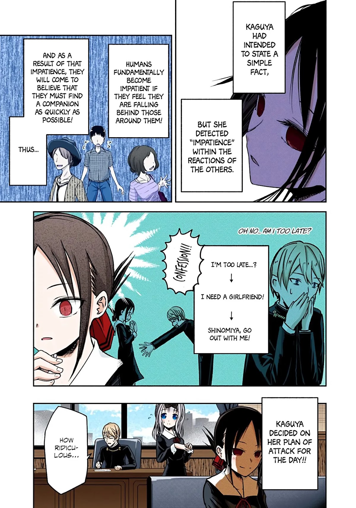 Kaguya-sama: Love is War - Full Color Chapter 14 page 10 - Chapter 14: Miyuki Shirogane Hasn't Done It