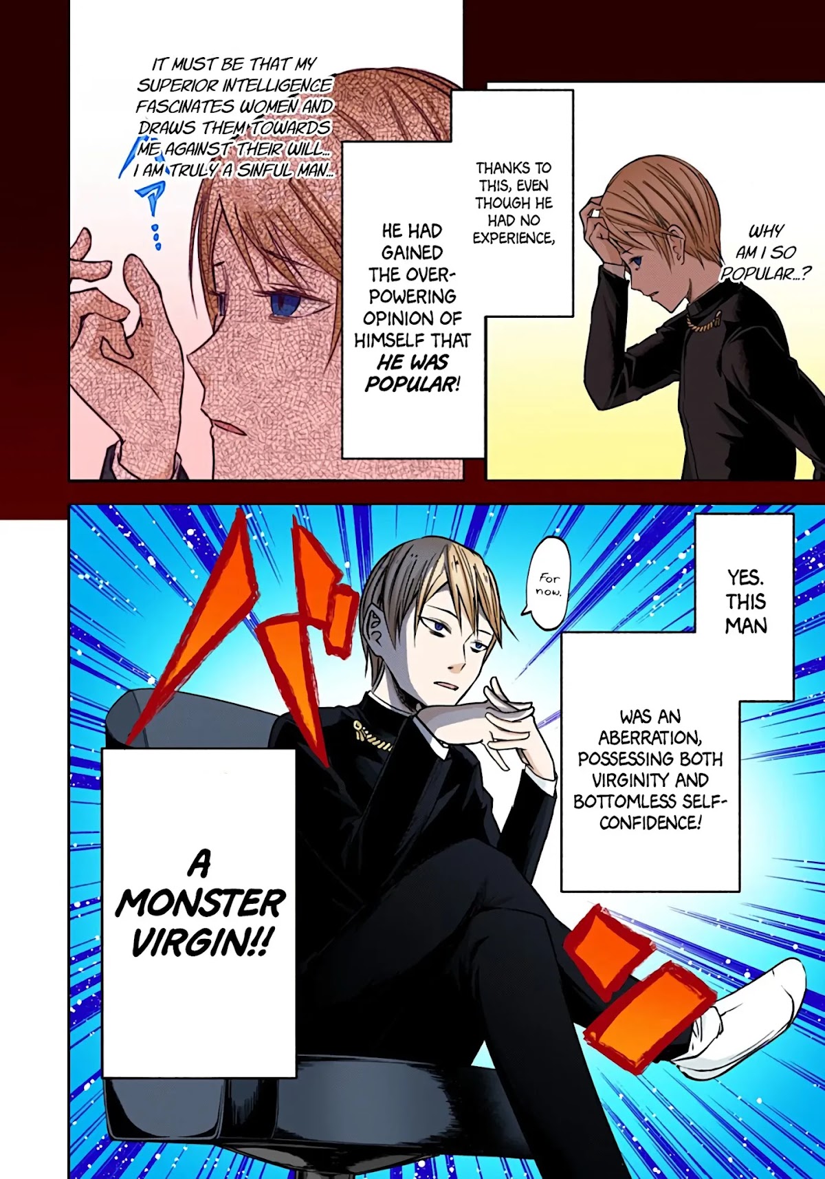 Kaguya-sama: Love is War - Full Color Chapter 14 page 13 - Chapter 14: Miyuki Shirogane Hasn't Done It