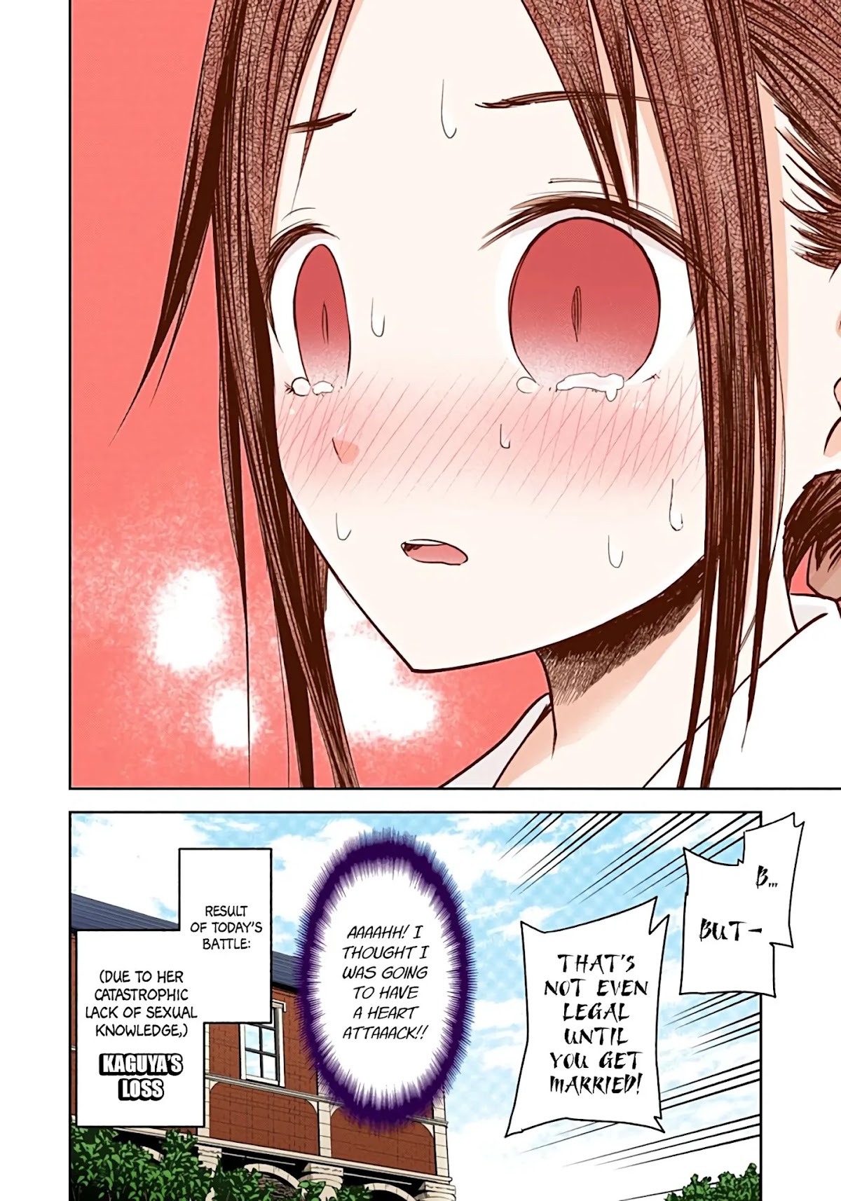 Kaguya-sama: Love is War - Full Color Chapter 14 page 21 - Chapter 14: Miyuki Shirogane Hasn't Done It