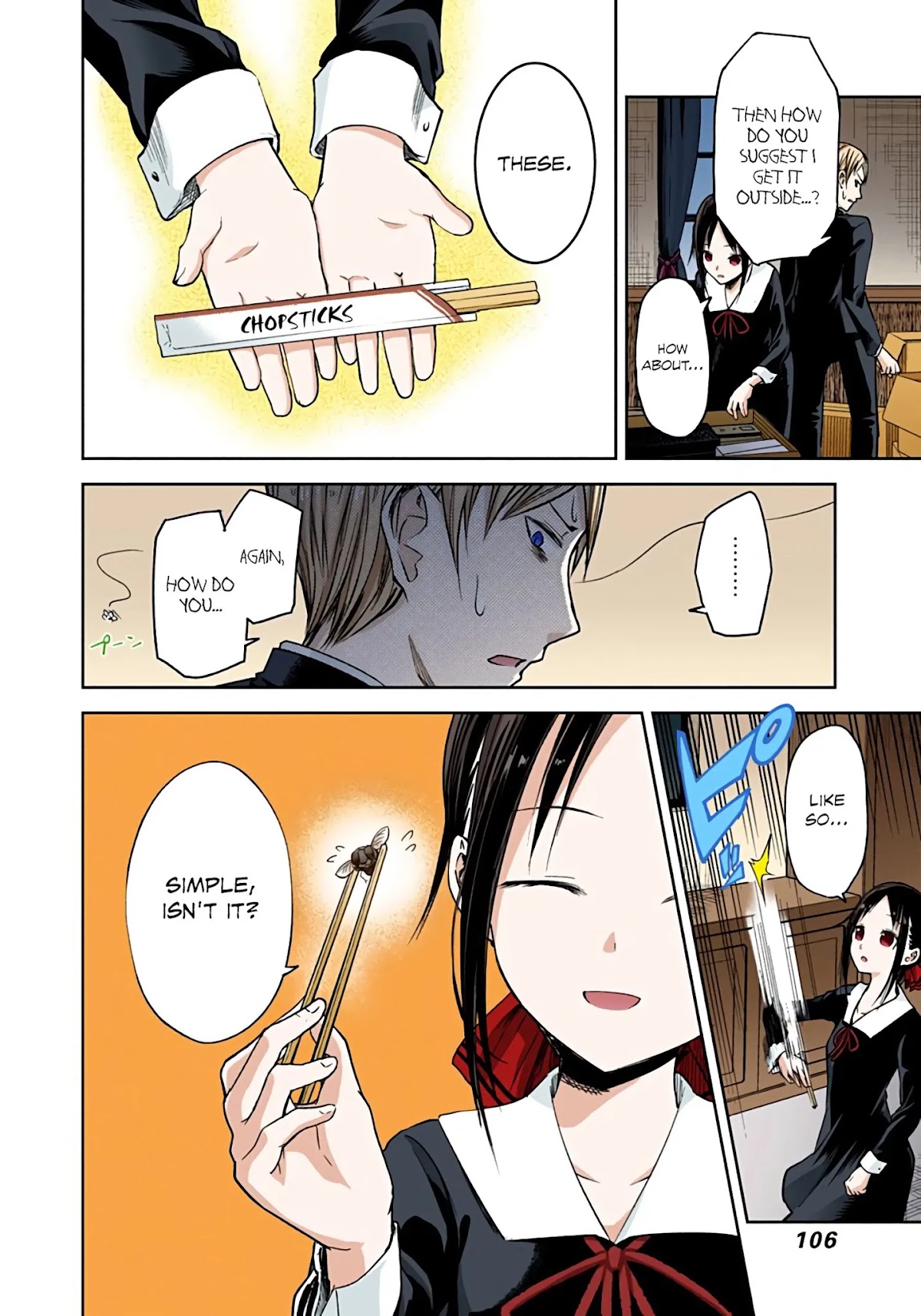 Kaguya-sama: Love is War - Full Color Chapter 15 page 12 - Chapter 15: Miyuki Shirogane Wants to Flee