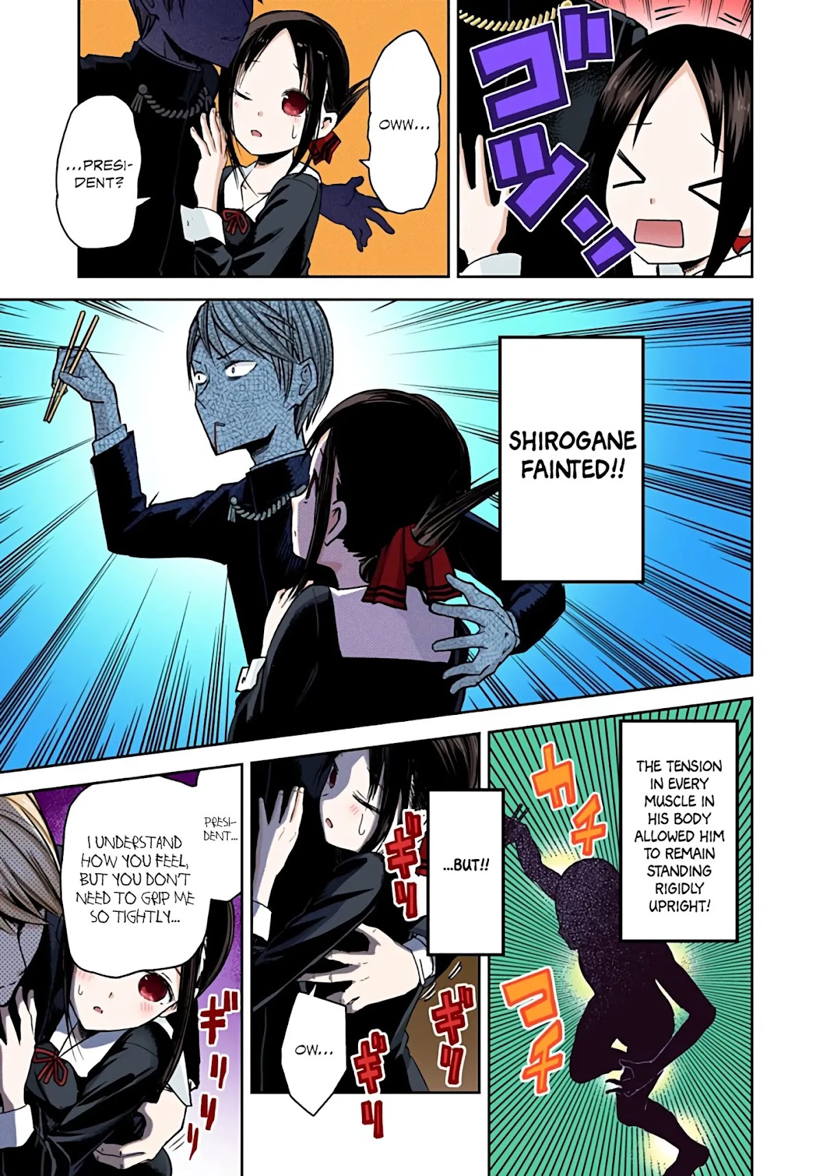 Kaguya-sama: Love is War - Full Color Chapter 15 page 15 - Chapter 15: Miyuki Shirogane Wants to Flee