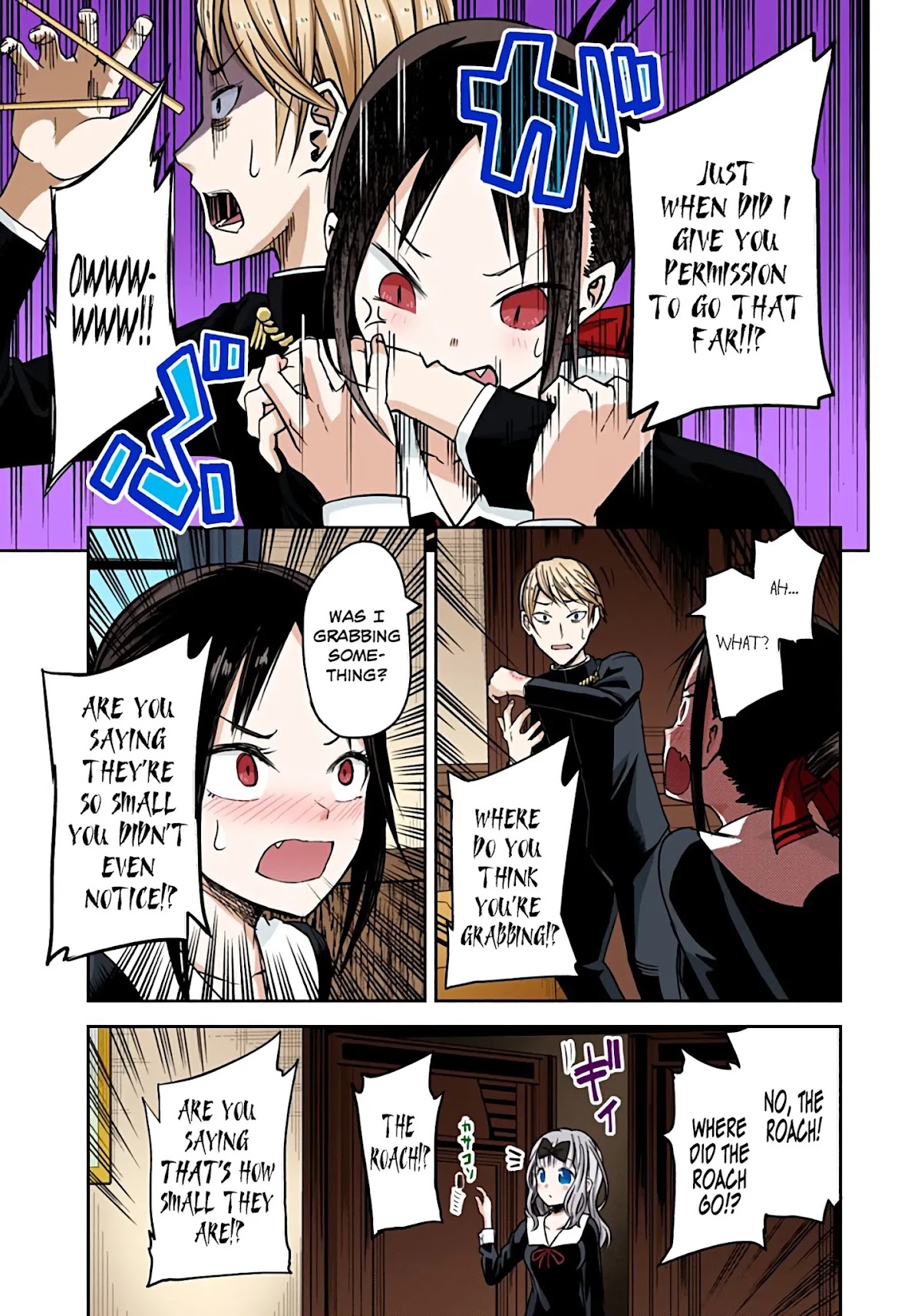 Kaguya-sama: Love is War - Full Color Chapter 15 page 17 - Chapter 15: Miyuki Shirogane Wants to Flee