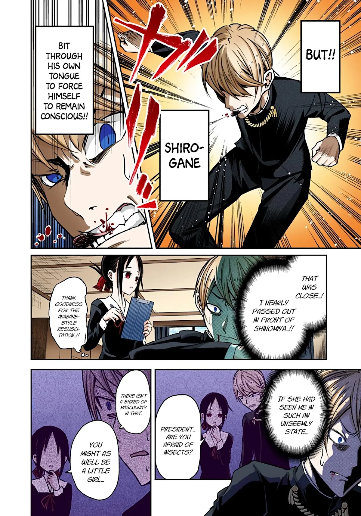Kaguya-sama: Love is War - Full Color Chapter 15 page 4 - Chapter 15: Miyuki Shirogane Wants to Flee