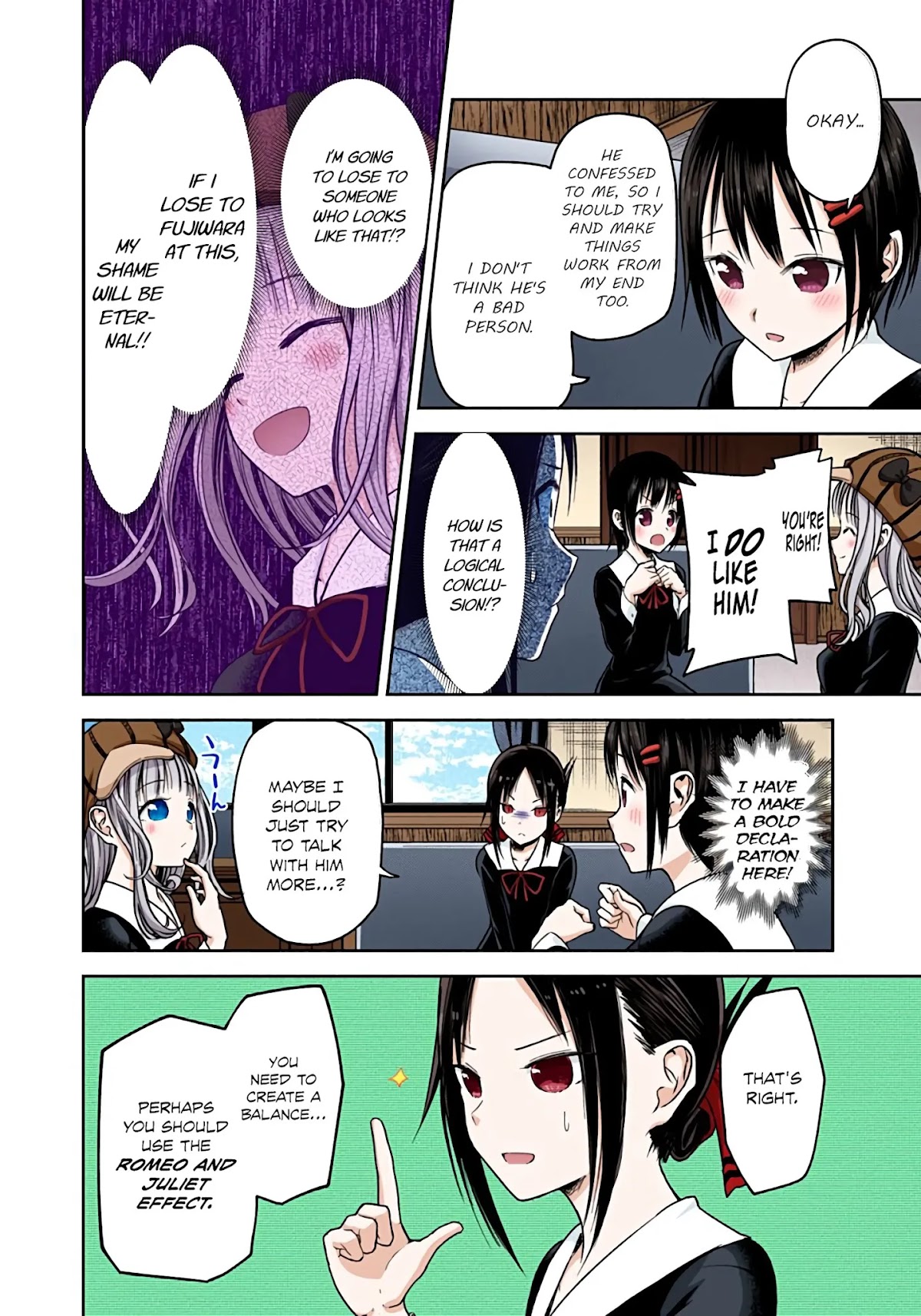 Kaguya-sama: Love is War - Full Color Chapter 16 page 12 - Chapter 16: Kaguya Wants to Do Well