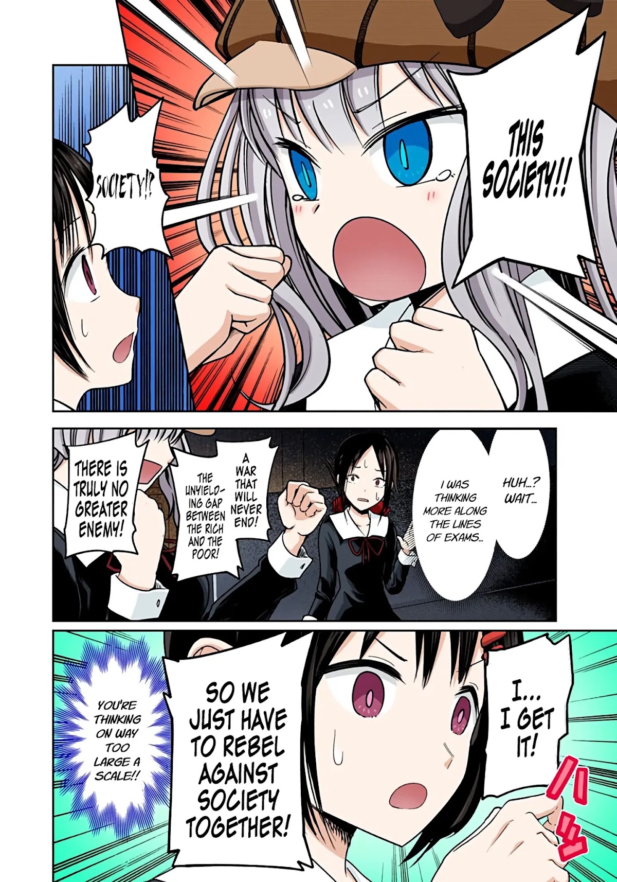 Kaguya-sama: Love is War - Full Color Chapter 16 page 14 - Chapter 16: Kaguya Wants to Do Well