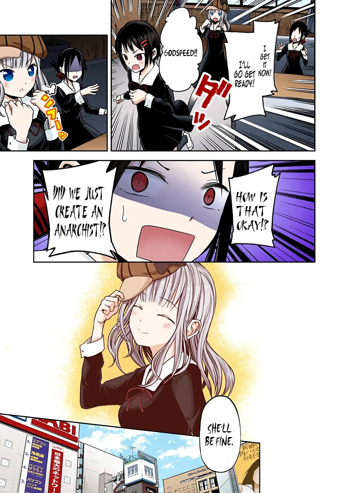 Kaguya-sama: Love is War - Full Color Chapter 16 page 15 - Chapter 16: Kaguya Wants to Do Well