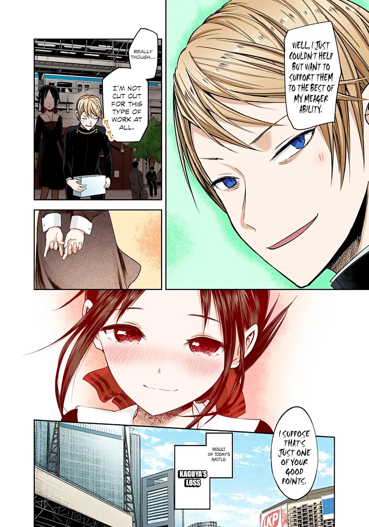 Kaguya-sama: Love is War - Full Color Chapter 16 page 18 - Chapter 16: Kaguya Wants to Do Well