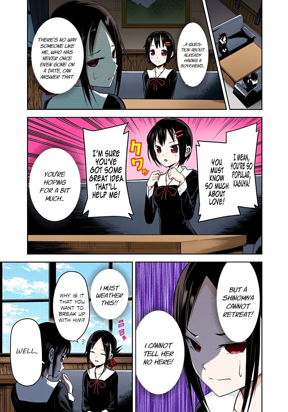 Kaguya-sama: Love is War - Full Color Chapter 16 page 3 - Chapter 16: Kaguya Wants to Do Well
