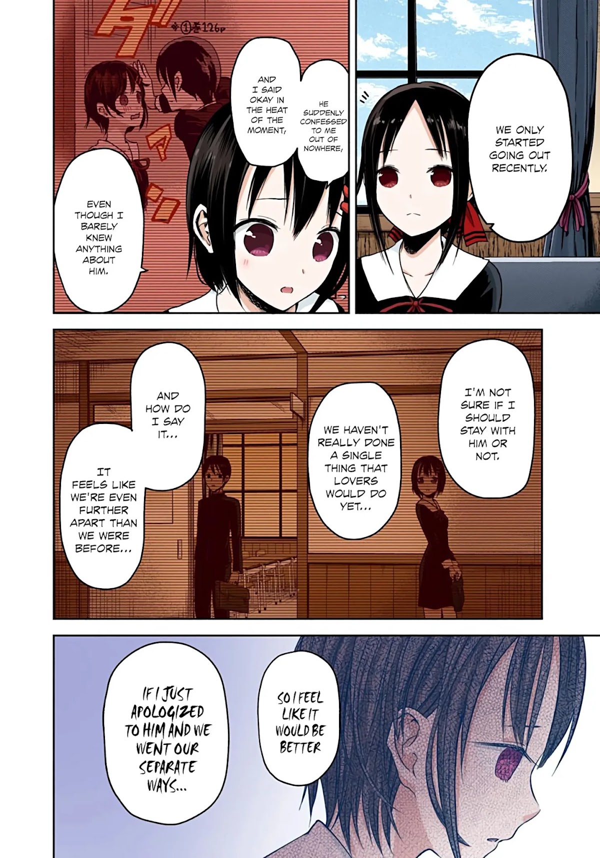 Kaguya-sama: Love is War - Full Color Chapter 16 page 4 - Chapter 16: Kaguya Wants to Do Well