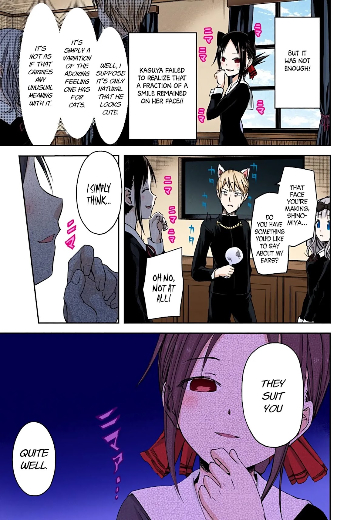 Kaguya-sama: Love is War - Full Color Chapter 17 page 11 - Chapter 17: Kaguya Wants to Adore