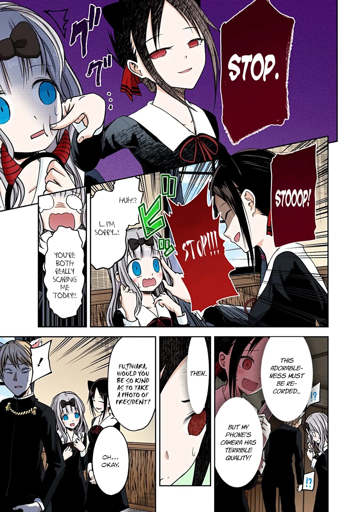 Kaguya-sama: Love is War - Full Color Chapter 17 page 13 - Chapter 17: Kaguya Wants to Adore