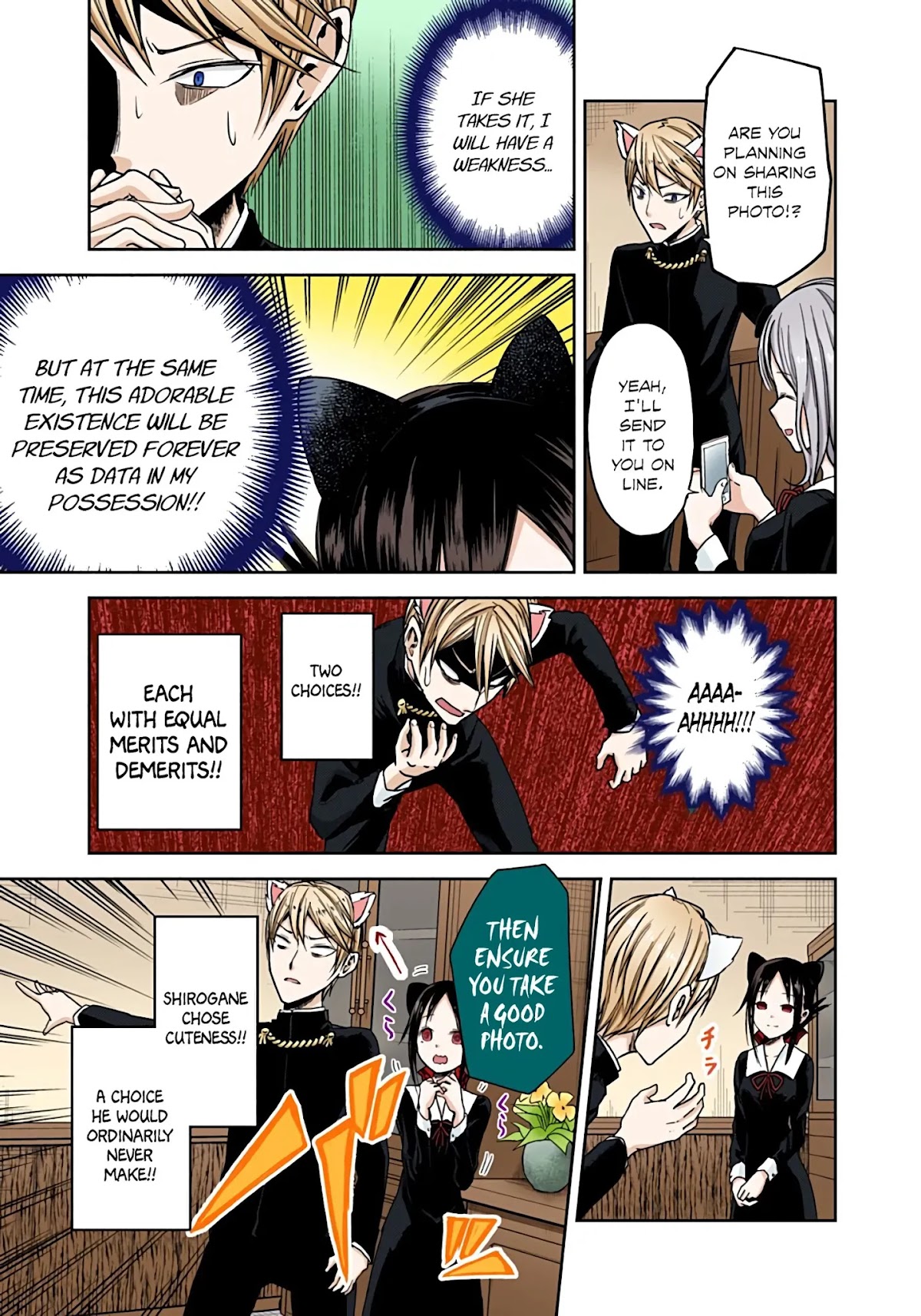 Kaguya-sama: Love is War - Full Color Chapter 17 page 15 - Chapter 17: Kaguya Wants to Adore