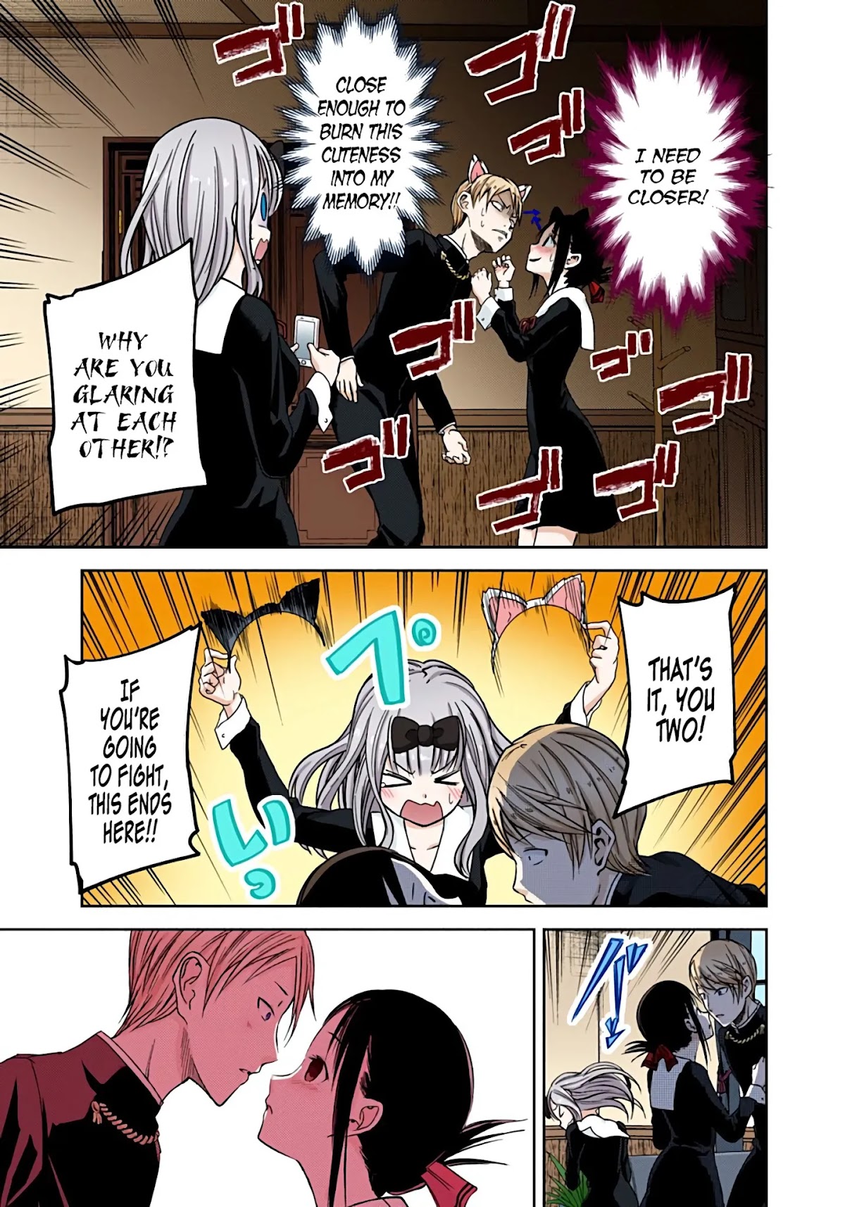 Kaguya-sama: Love is War - Full Color Chapter 17 page 17 - Chapter 17: Kaguya Wants to Adore
