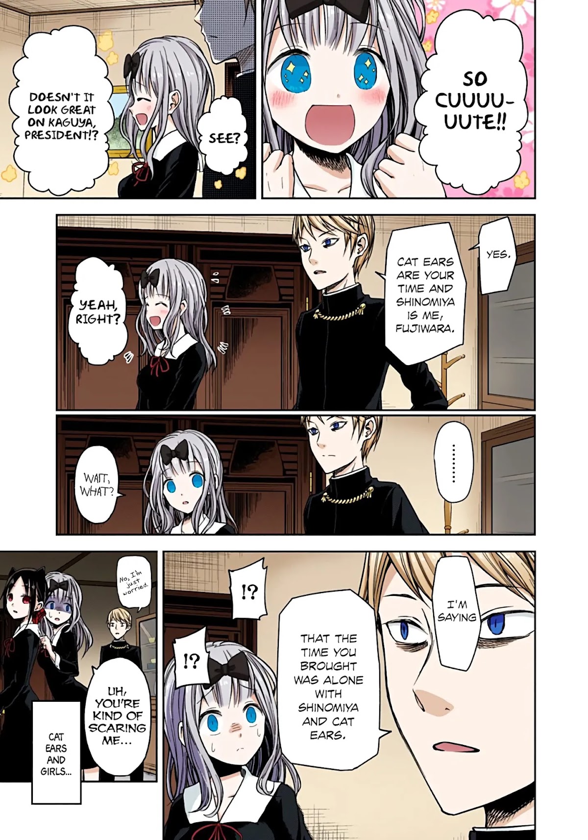 Kaguya-sama: Love is War - Full Color Chapter 17 page 3 - Chapter 17: Kaguya Wants to Adore
