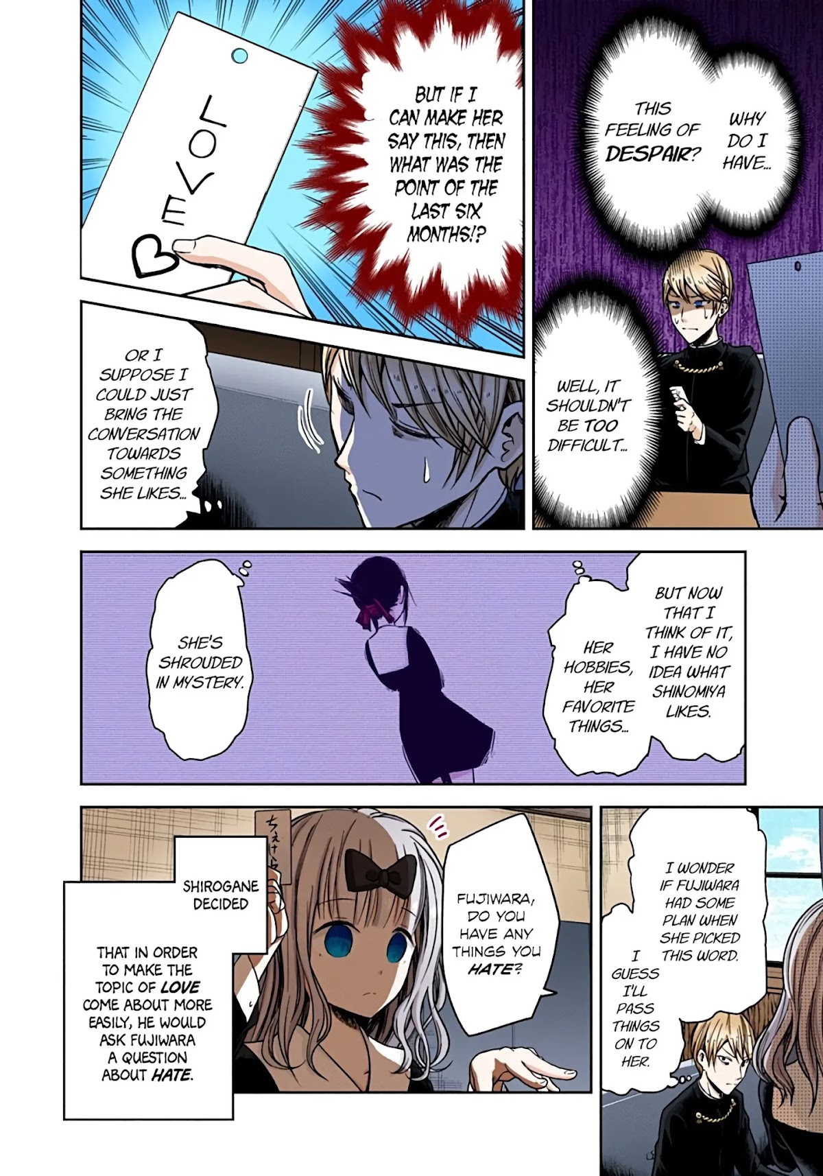 Kaguya-sama: Love is War - Full Color Chapter 18 page 10 - Chapter 18: The Student Council Wants to Talk