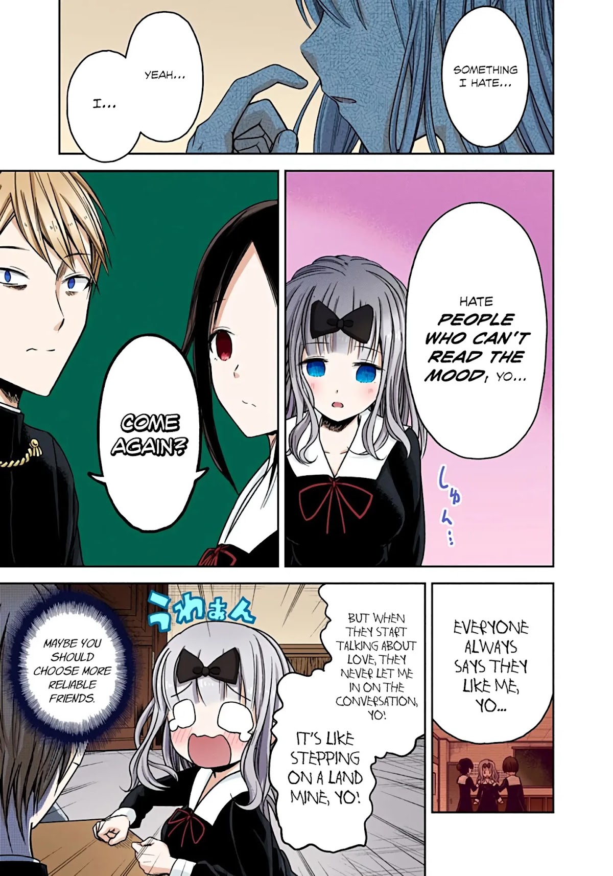 Kaguya-sama: Love is War - Full Color Chapter 18 page 11 - Chapter 18: The Student Council Wants to Talk